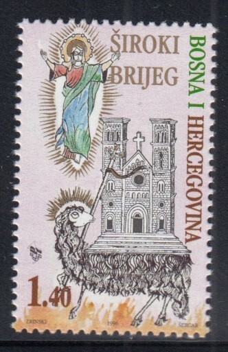 BOSNIA CROAT SECTOR Franciscan Monastery, Siroki Brijeg MNH stamp
