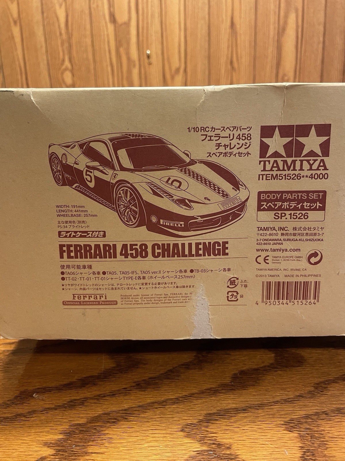 Tamiya 1/10 #51526 RC Ferrari 458 Challenge Body Parts Set Sp.1526