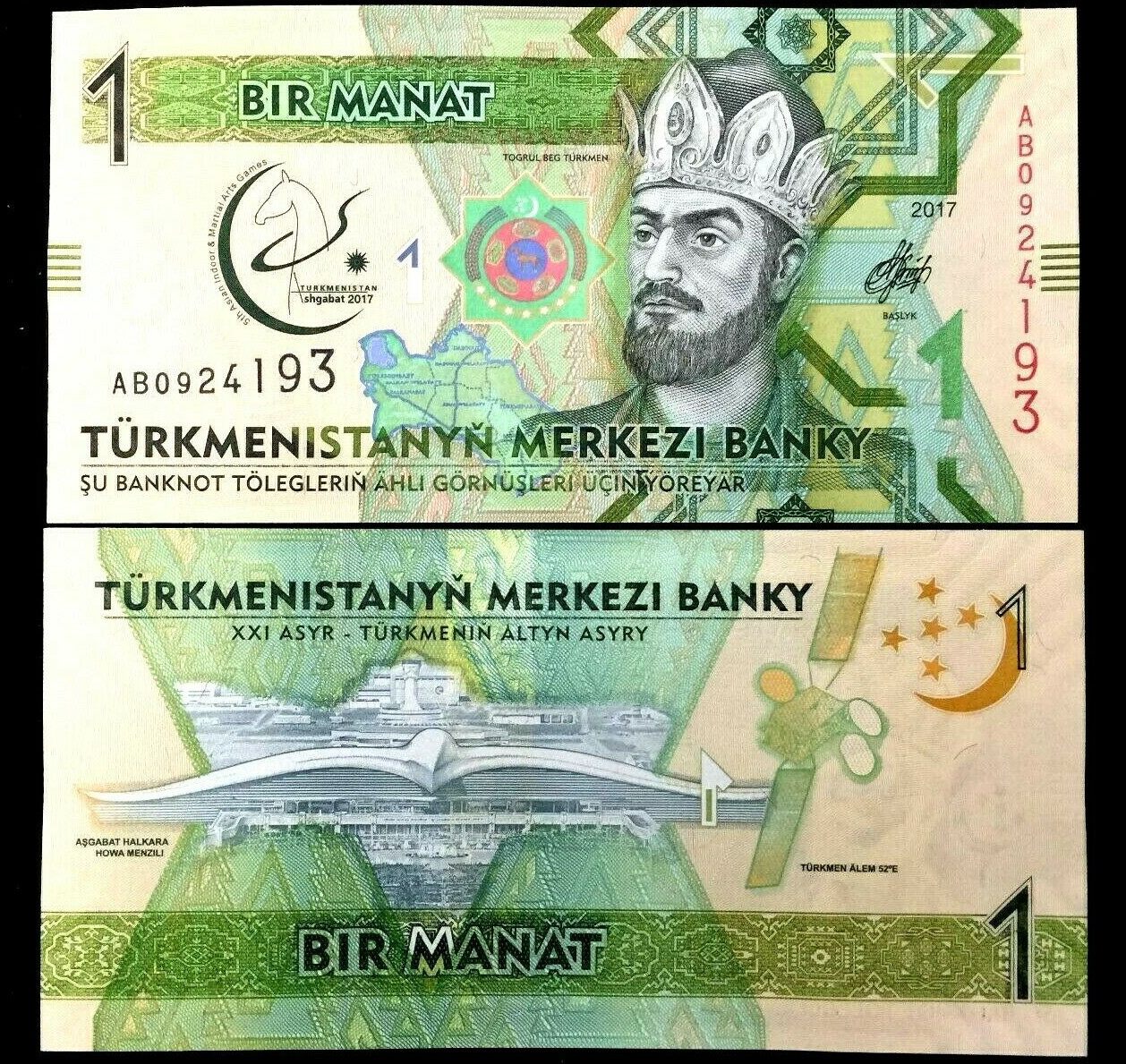 Turkmenistan 1 Manat Year 2017 Banknote World Paper Money UNC Currency Bill Note