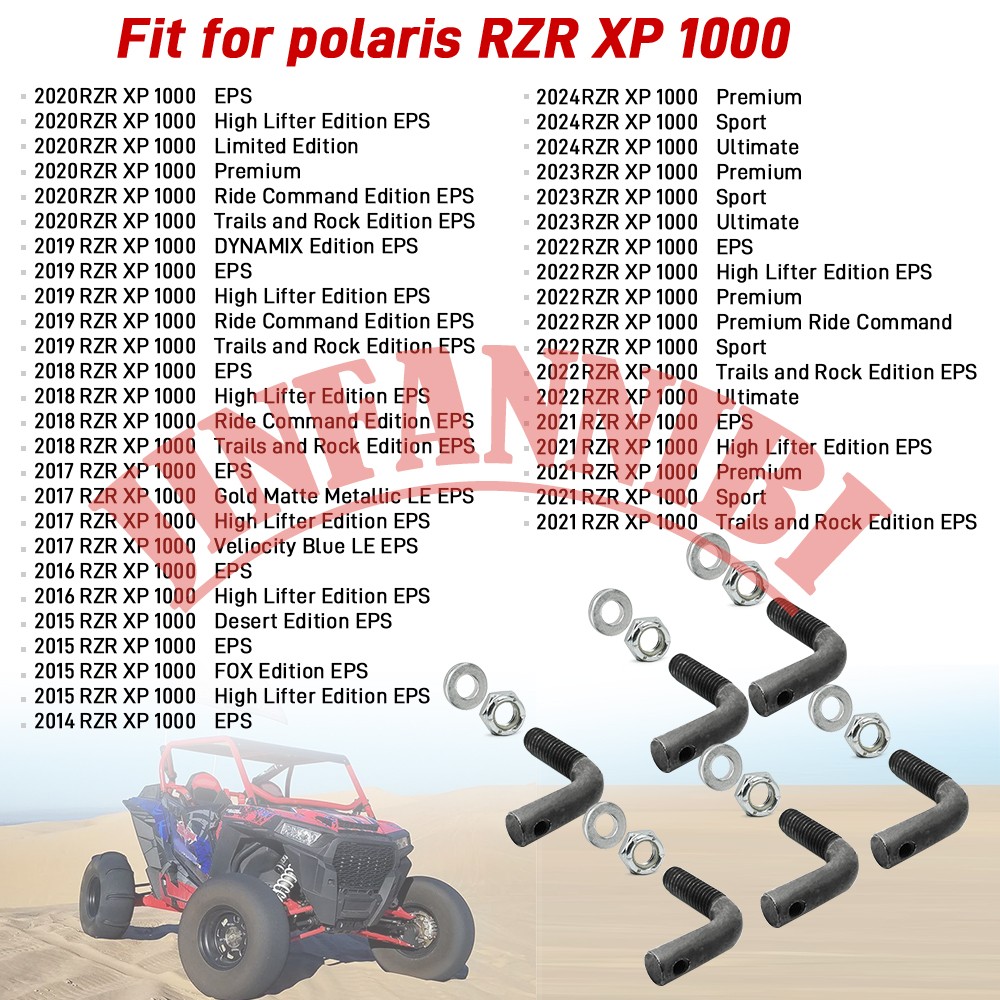 Tree Kicker Mounting Hardware Kit for Polaris RZR XP1000 / Turbo S Models 2 Seat