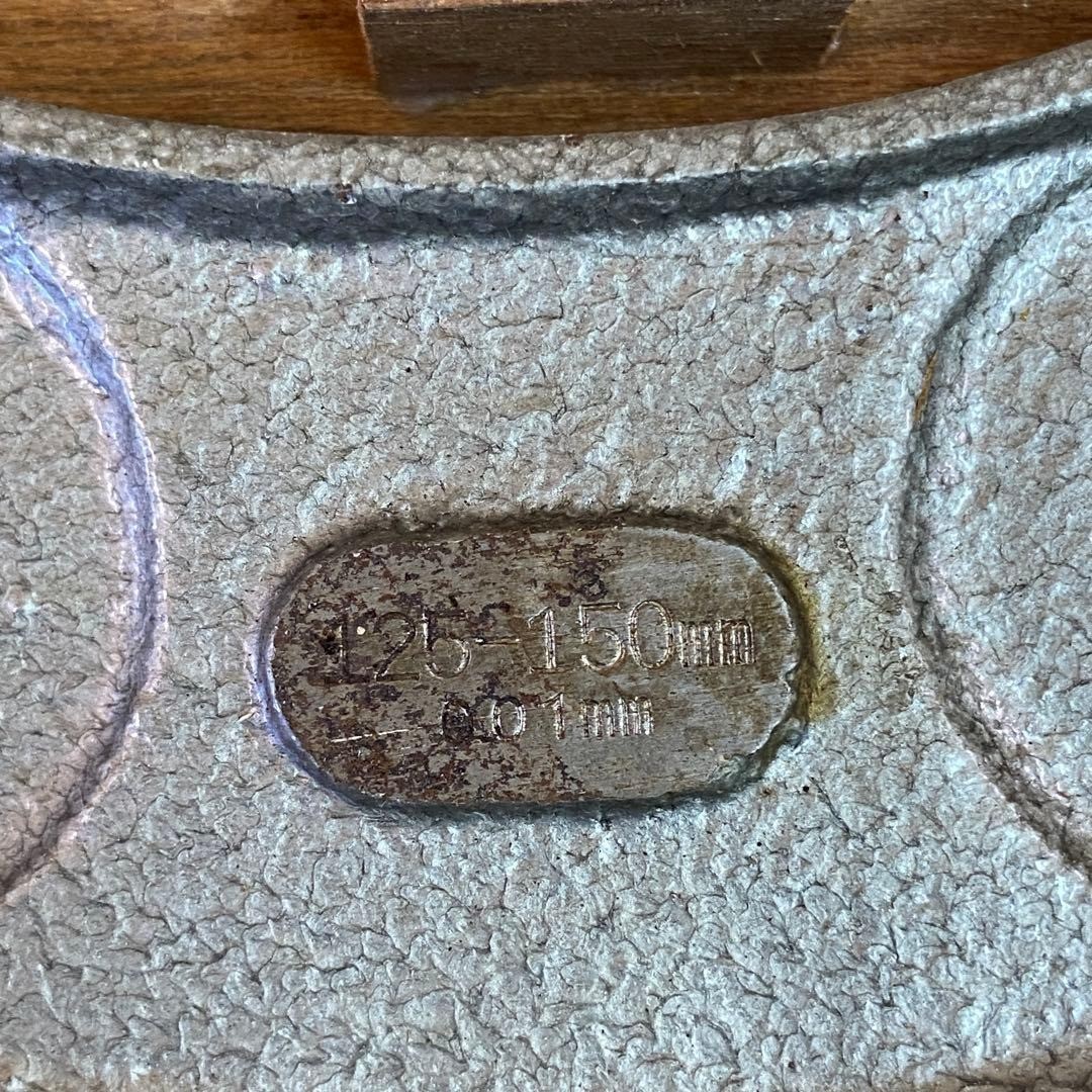 NSK Micrometer Set 3pcs #5