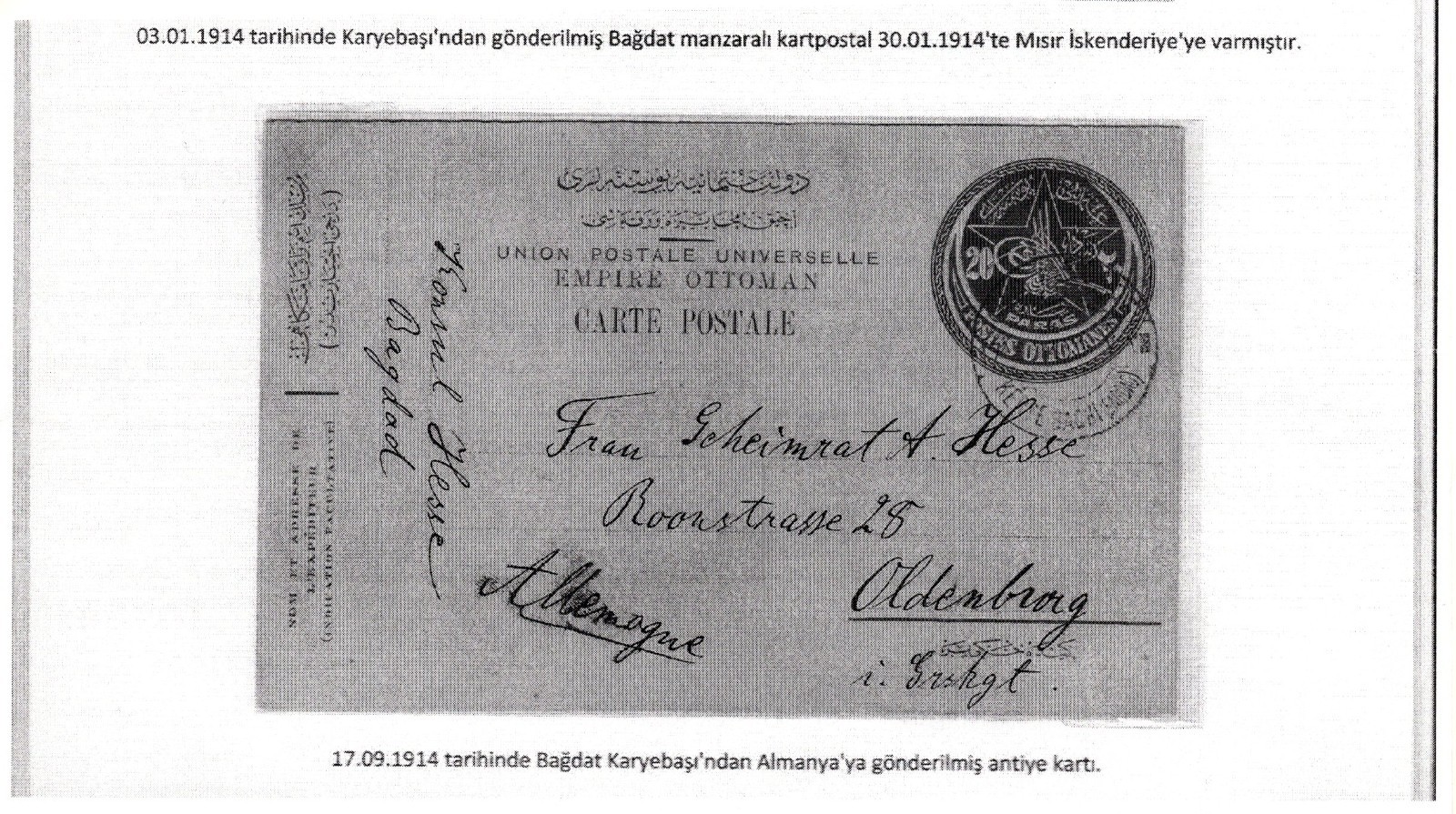 IRAQ 1914 TWO "QIRYET BACHI BAGDAD" CARDS C&W HANDBOOK UNLISTED TYING 20 PARAS