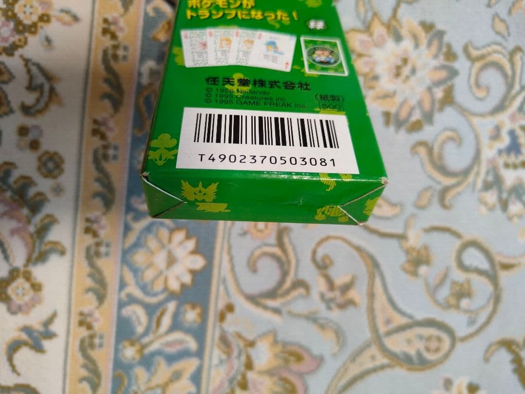 Pokemon Playing Cards Poker Venusaur Deck Green 1996 Nintendo JP rare