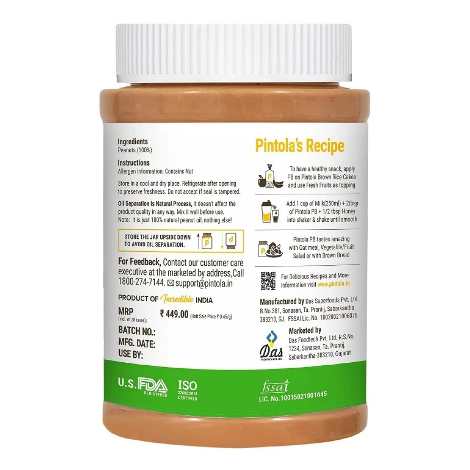 Pintola Peanut Butter Creamy Unsweetened 1kgm