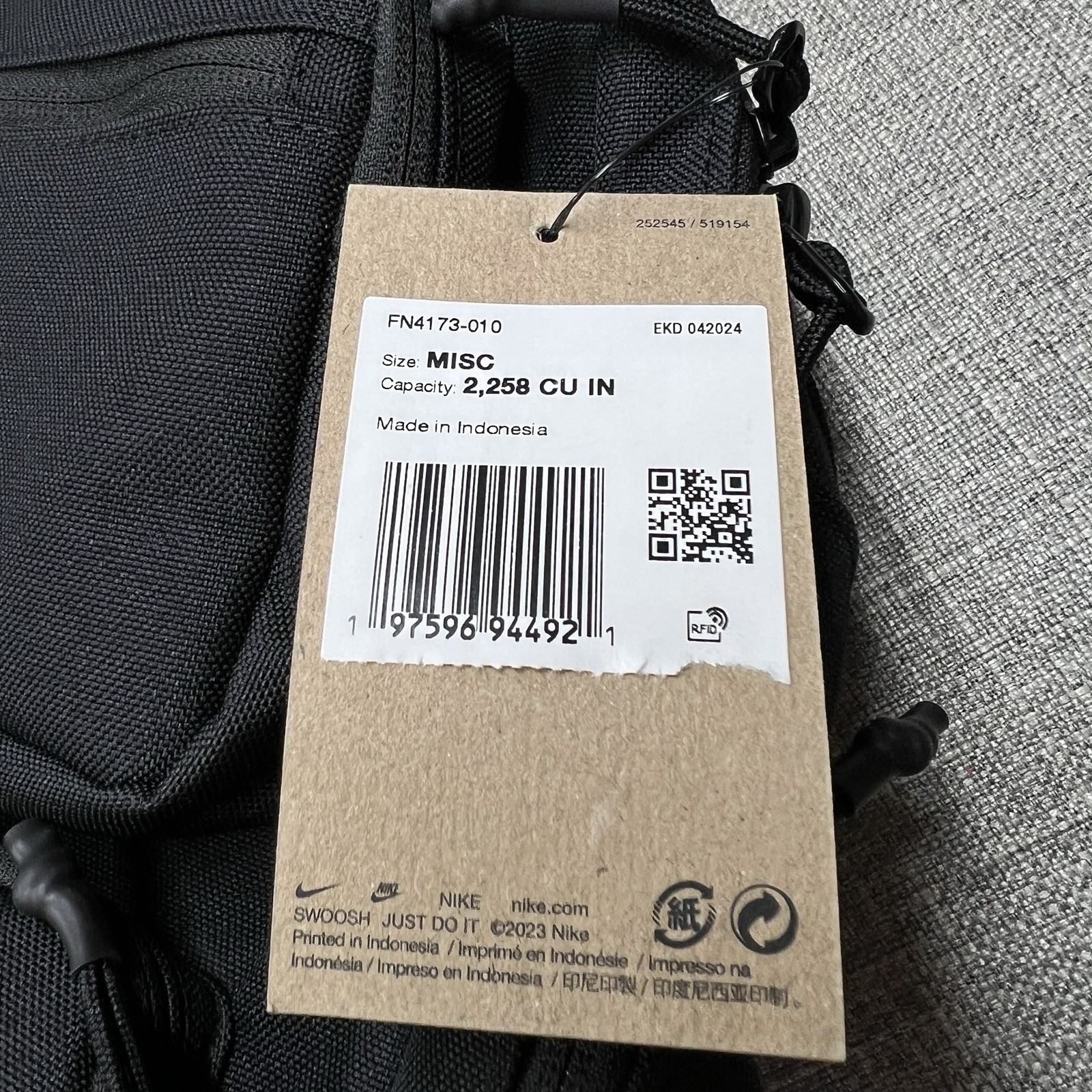 Nike Utility Elite 2.0 Large Backpack Black (37L) FN4173-010 Brand New With Tag