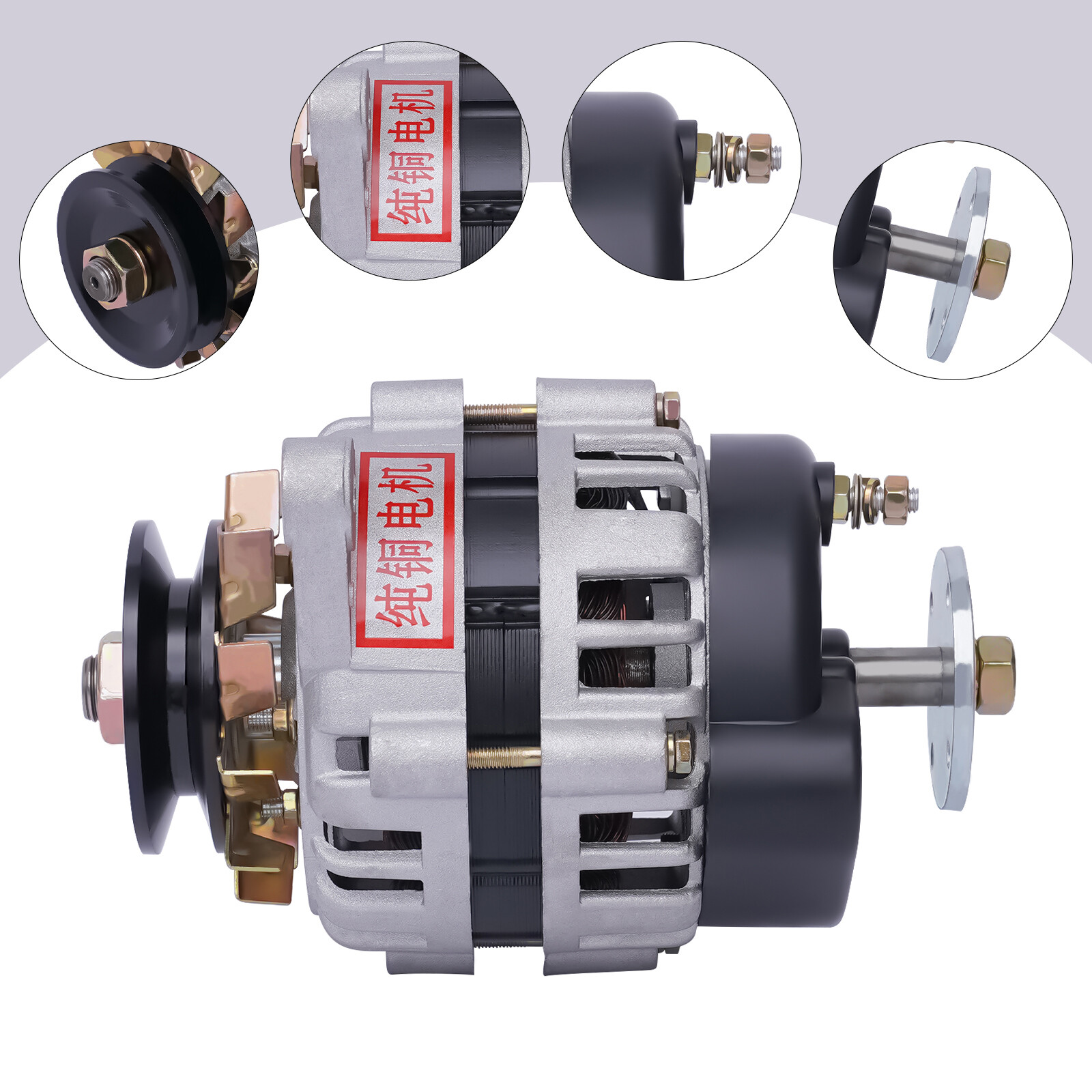 2000W Permanent Magnet Synchronous Generator DC Low Rpm Alternator Charging