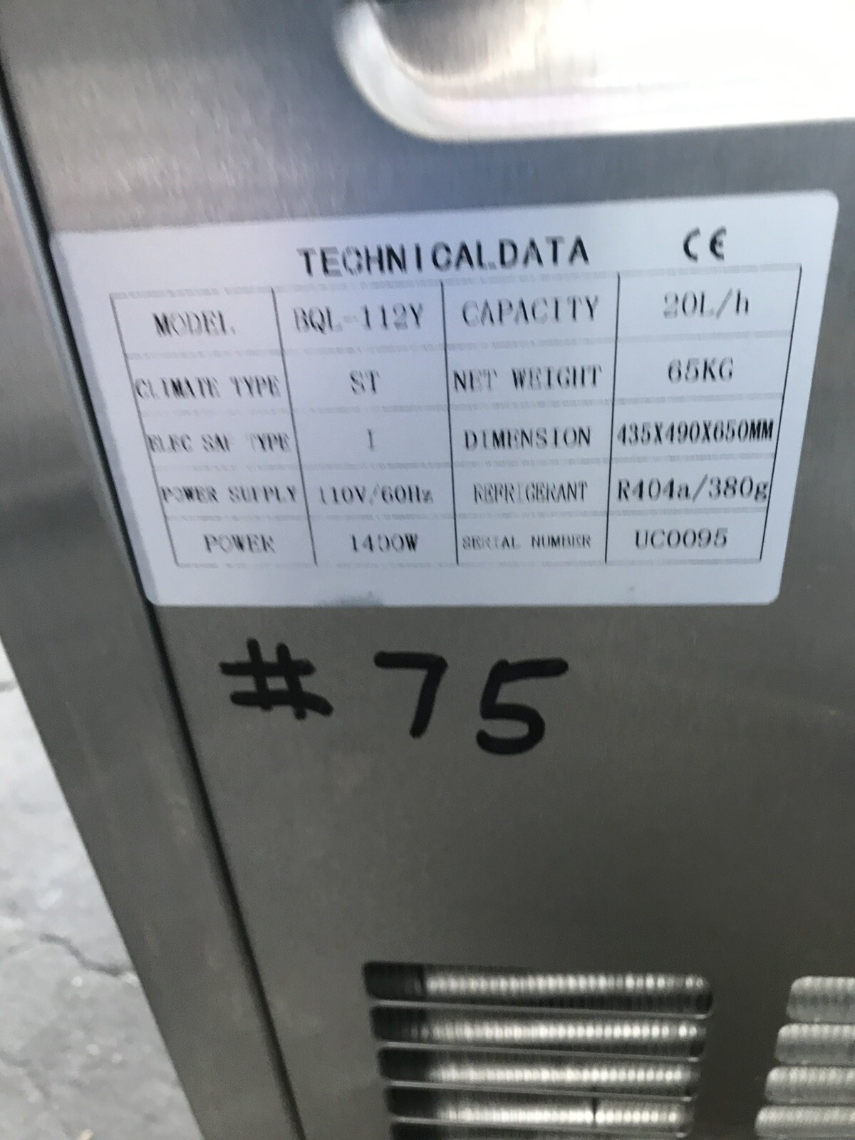 Vevor BQL-112Y Batch Ice Cream Freezer - Open Box