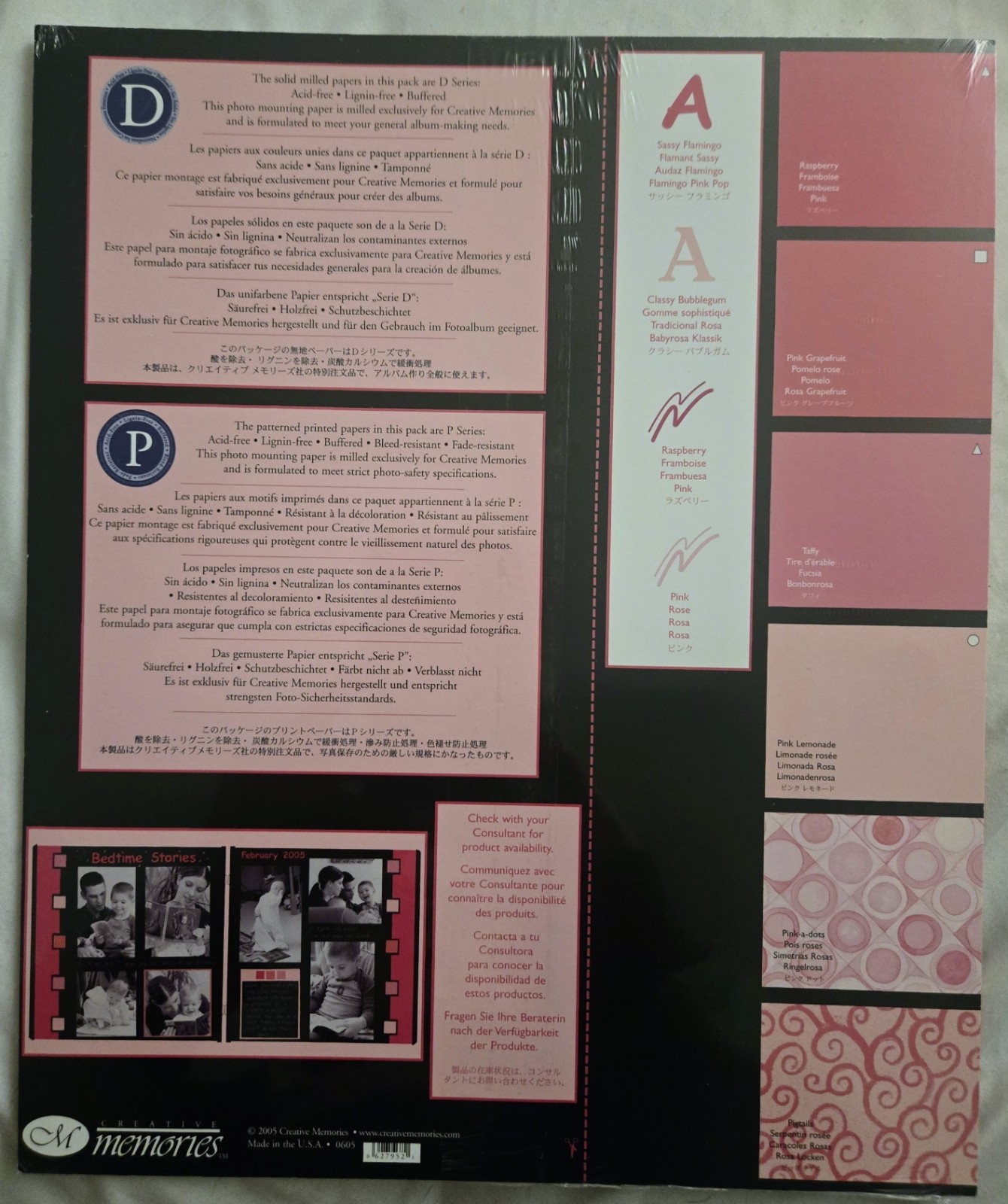 Creative Memories 10 X 12 and 12x12 Photo Mount Paper & Paper Sets-NEW