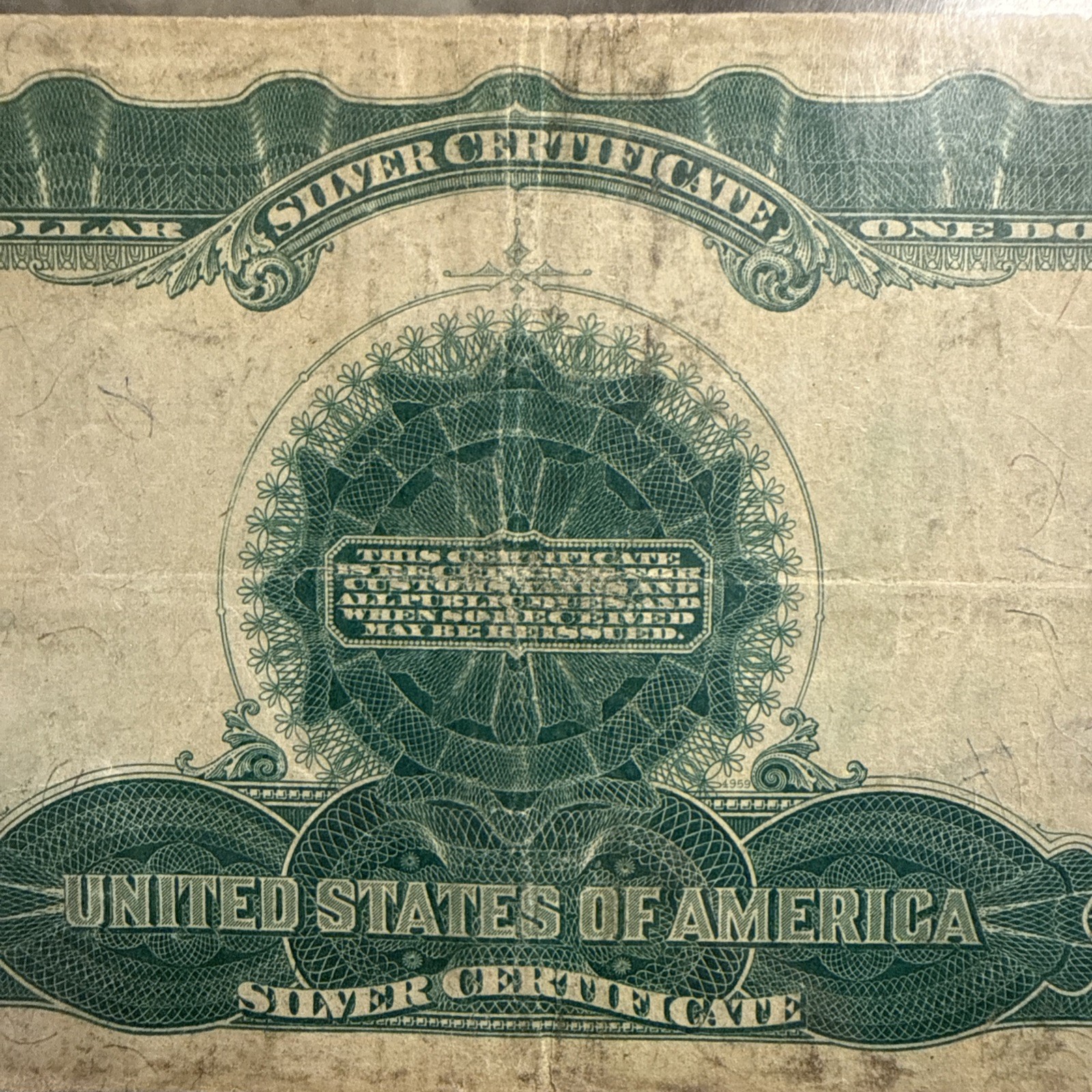 1899 $1 Black Eagle Silver Certificate Fr#233 Circulated (VF/VF+) Nice Serial #