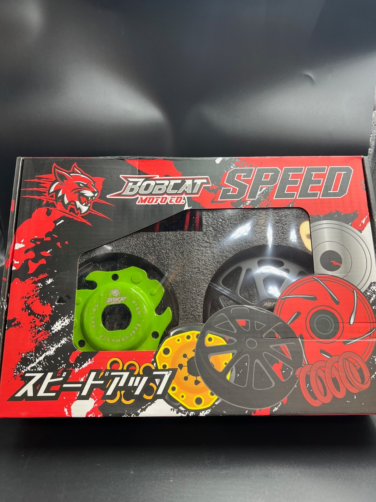 150cc - 200cc GY6 High Performance Clutch and Bell Set For Moped, Scooters, ATVs