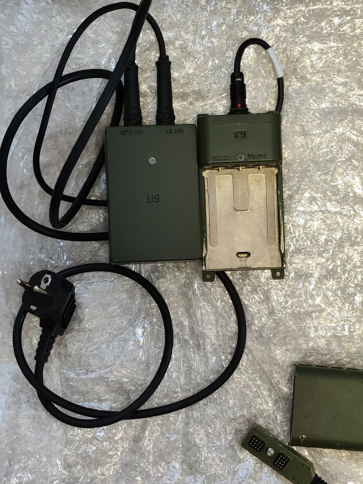 Radio Station Azart R-187-P1 2.4A