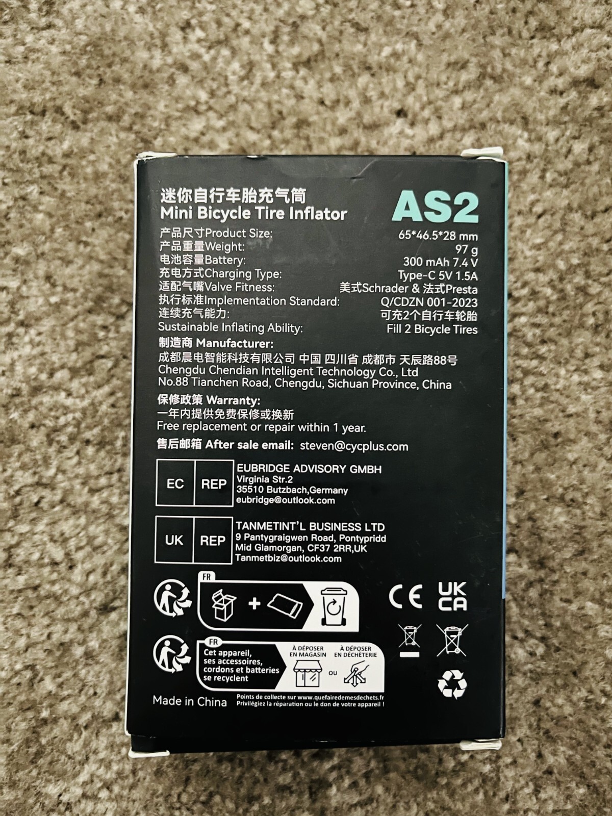 CYCPLUS AS2 Electric Bike Tire Pump 100PSI Mini Air Inflator Portable