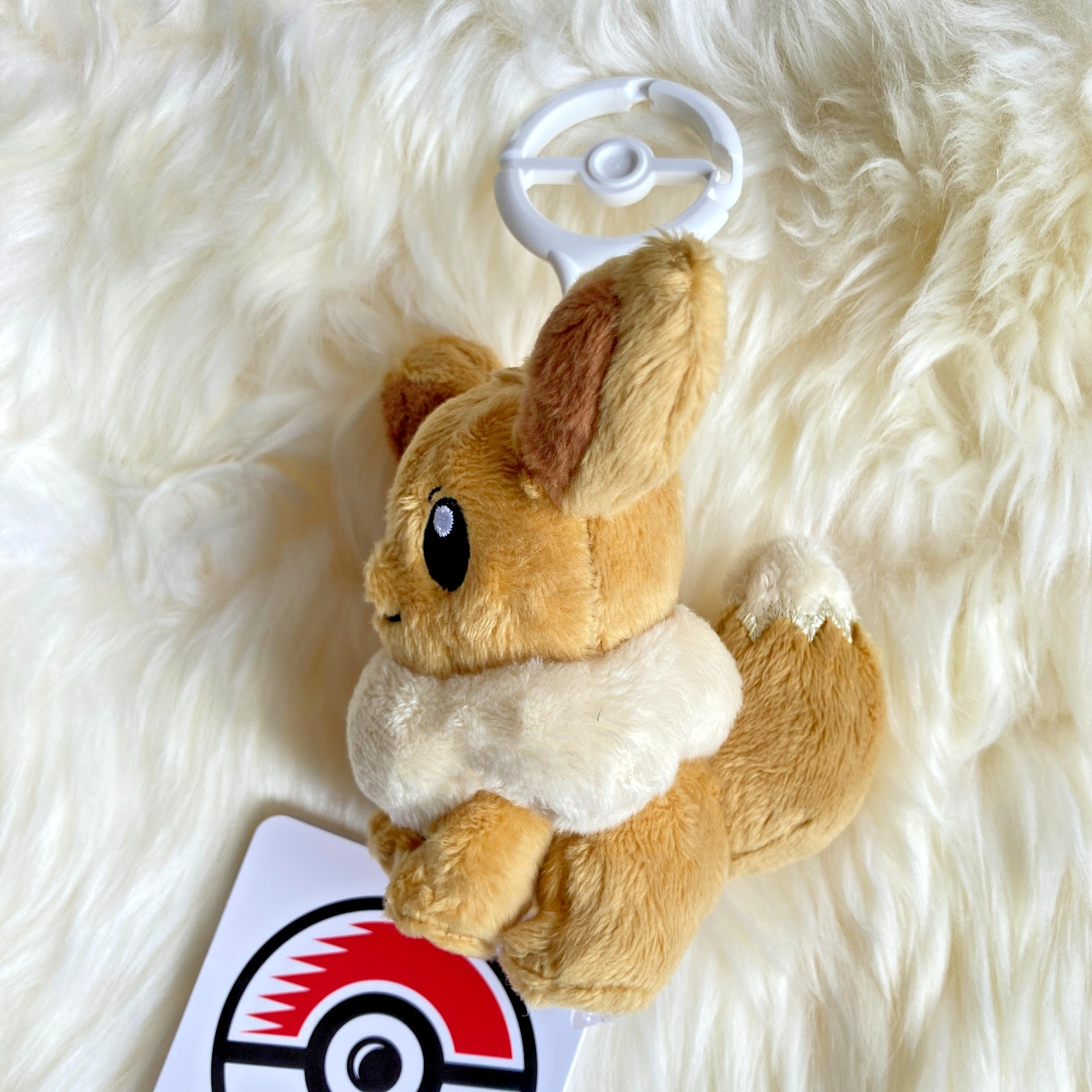 Pokemon Plush Eevee Evolutions Pokémon Center Original Carabiner [US DDP] 090425