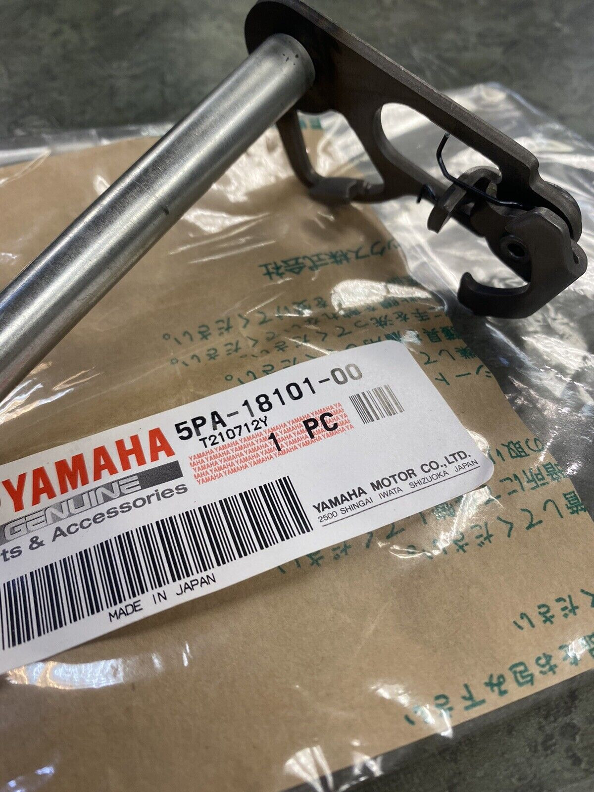 OEM Yamaha Shift Shaft Assembly Shifter 02-22 YZ85, 20-22 YZ65 5PA-18101-00-00
