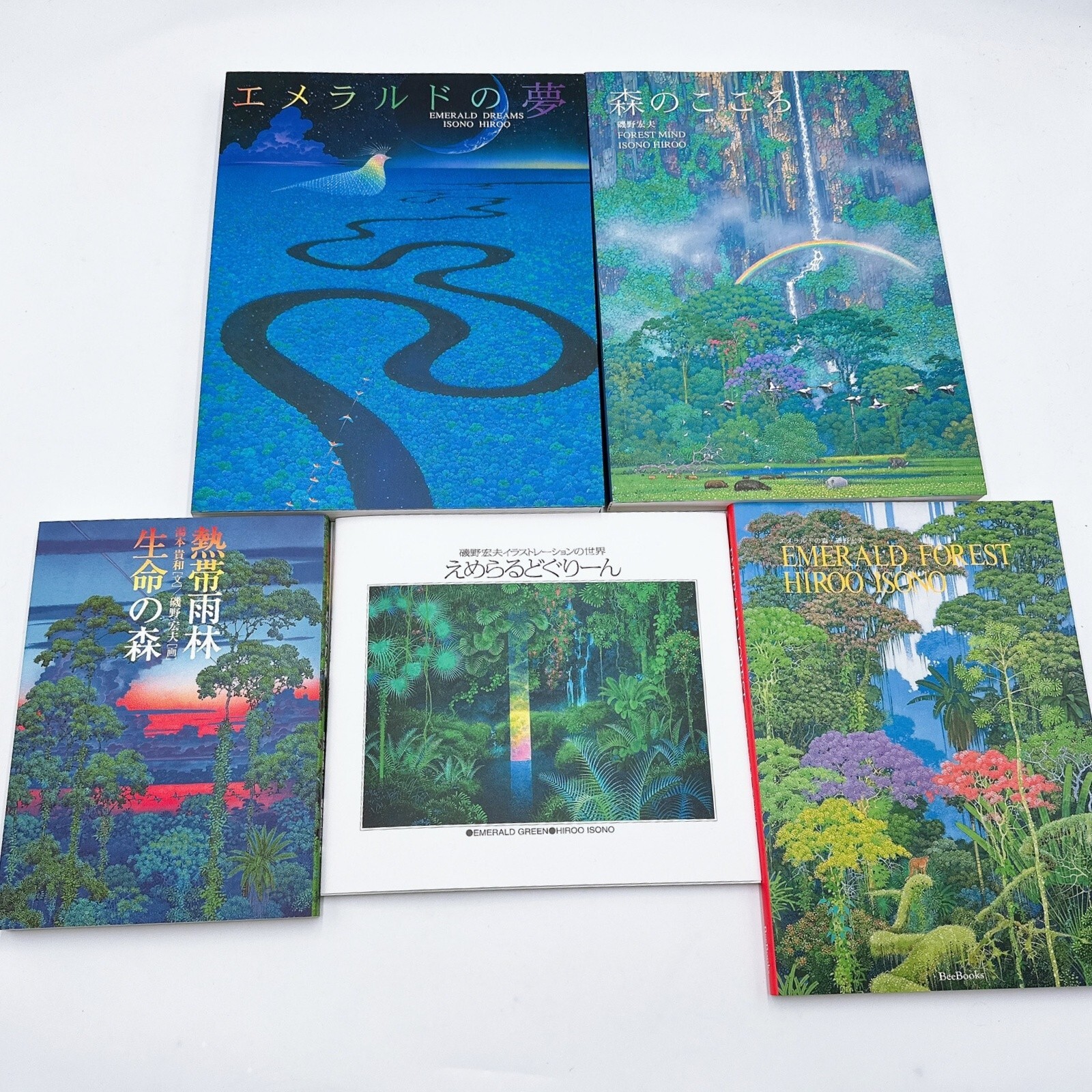 Expedited Hiroo Isono Art Books Set of 5 Emerald Dream Emerald Green & 3 books