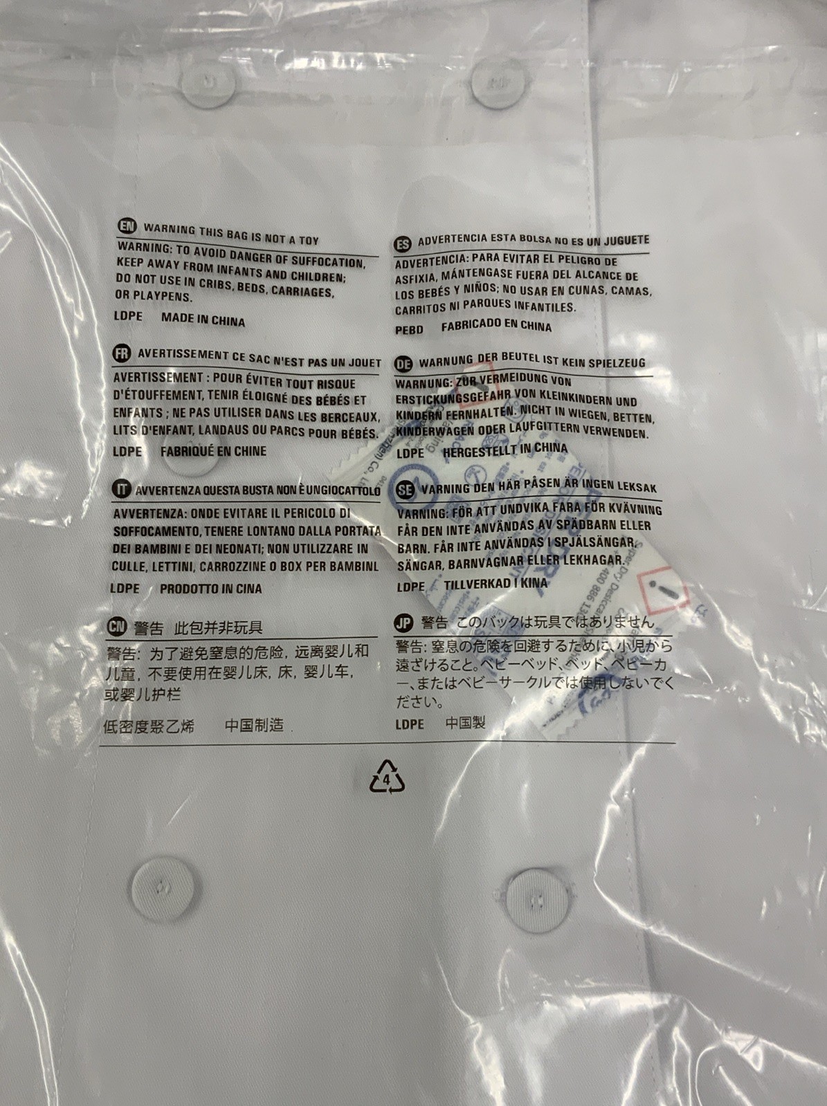 Chef Works Mens Cool Vent Chef Coat