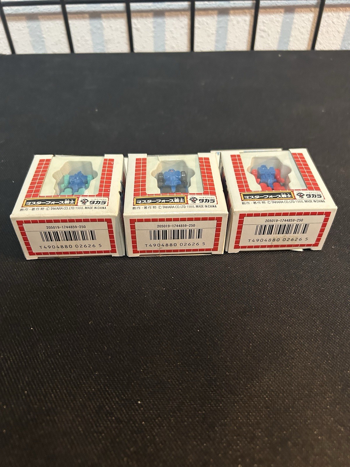 TAKARA 1988 TRANSFORMERS G1 SUPERGOD MASTERFORCE GODMASTERS BULLET JAPAN Lot o 3