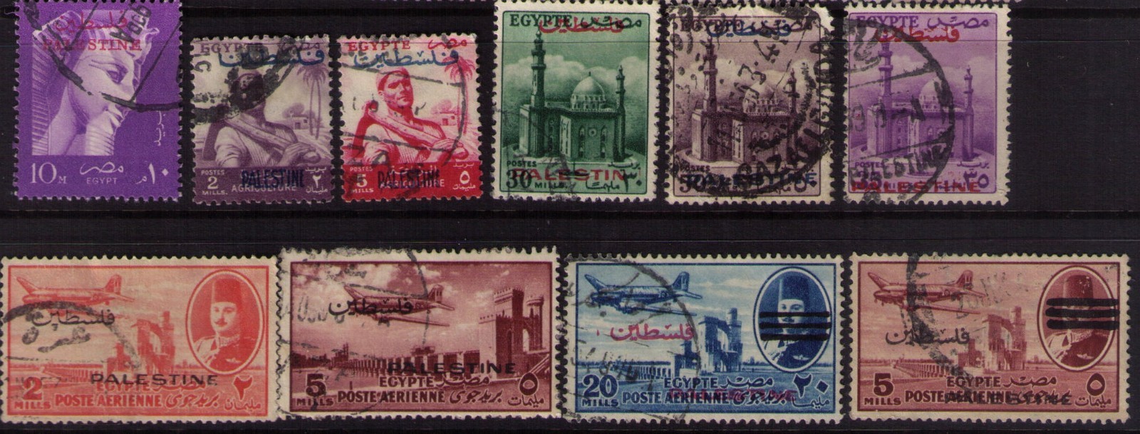 Palestine Remarkable 52 Stamps collection