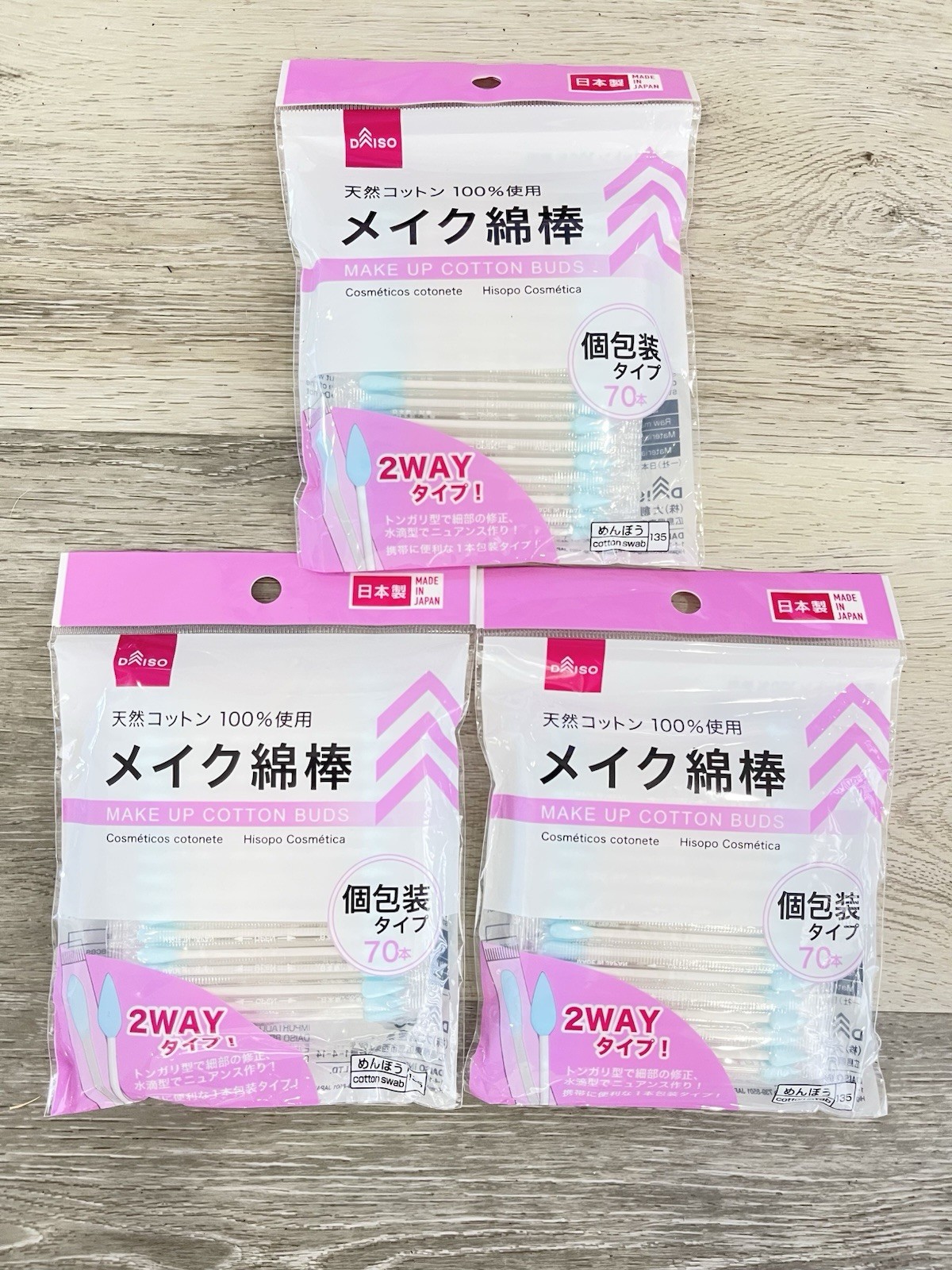 3 DAISO Japan 2Way MAKE UP Cotton Buds Precision tip Pointed swabs - USA Seller
