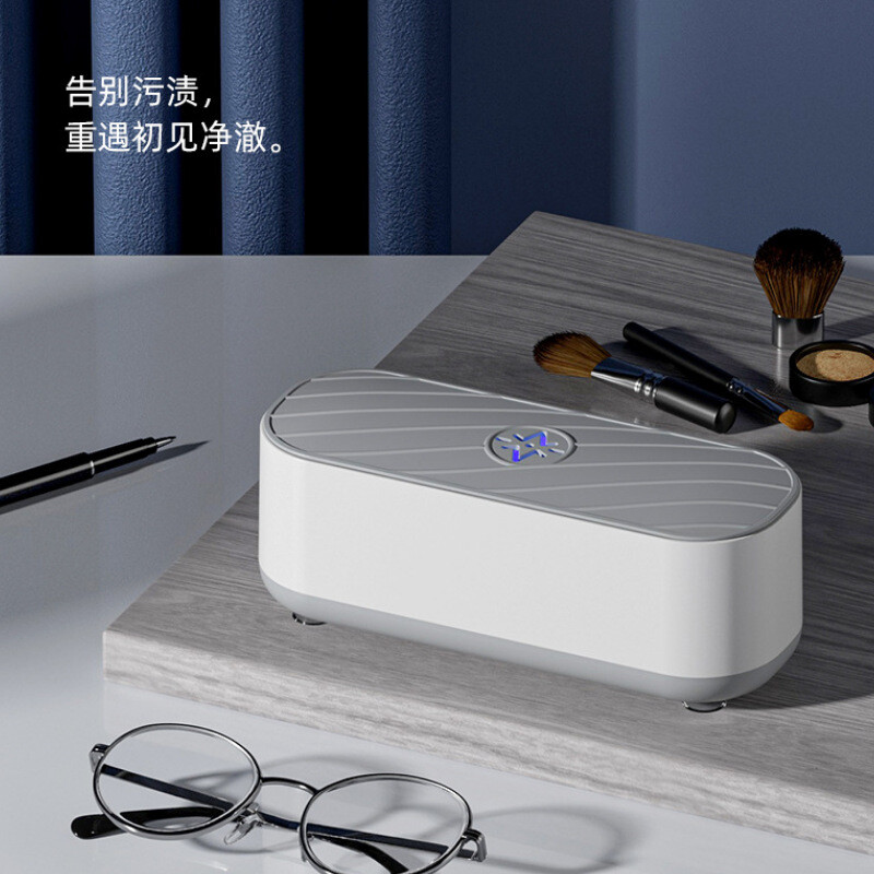 Ultrasonic Jewelry Cleaner Denture Glass Watch Ring Bath Tank Cleaning USA