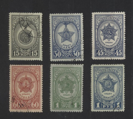 Russia USSR #960 - 965 1944 War Medals CTO Complete SET of 6 stamps