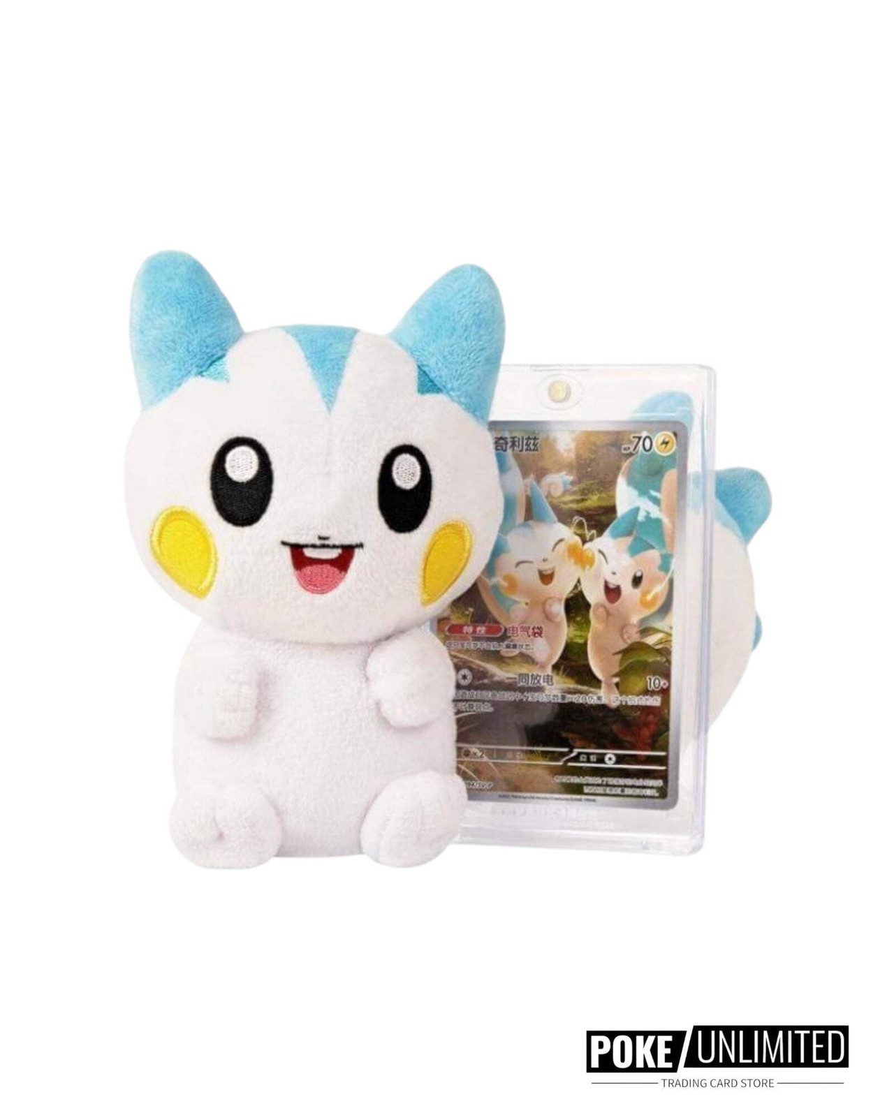 Pokémon TCG: Nuzzle Cheeks Plush Toy Card Display Blind Box (Chinese)