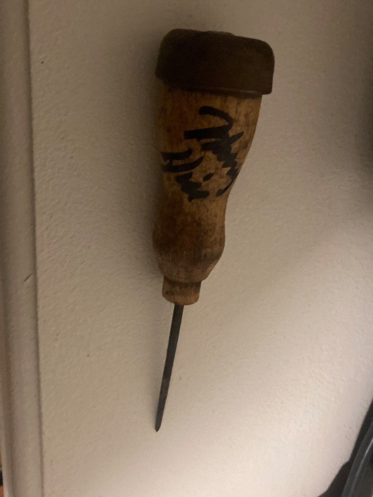 HENRY HILL GOODFELLAS AUTOGRAPHED SIGNED ICE PICK HAND SIGNED HENRY HILL