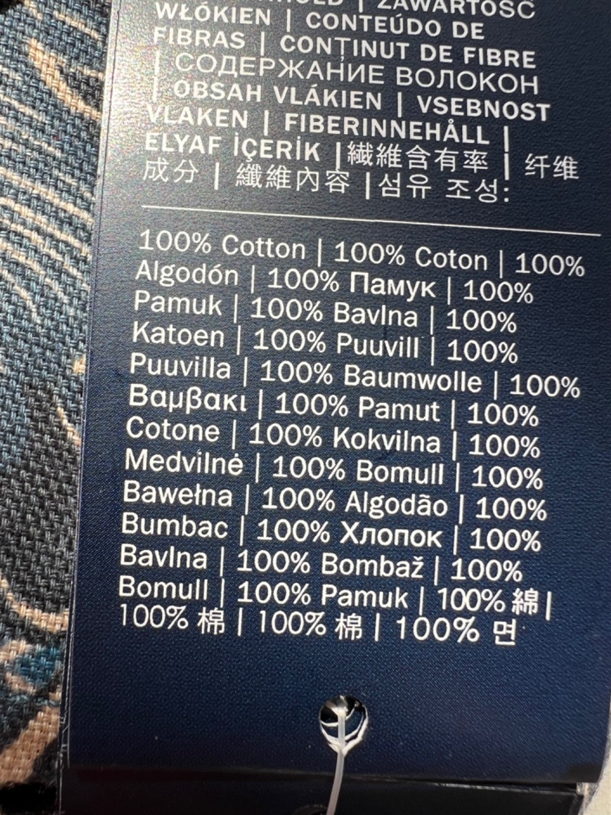 3pc RALPH LAUREN Queen Duvet Set HARLOW BRINLY FOREST BROWN / KEATON INDIGO BLUE