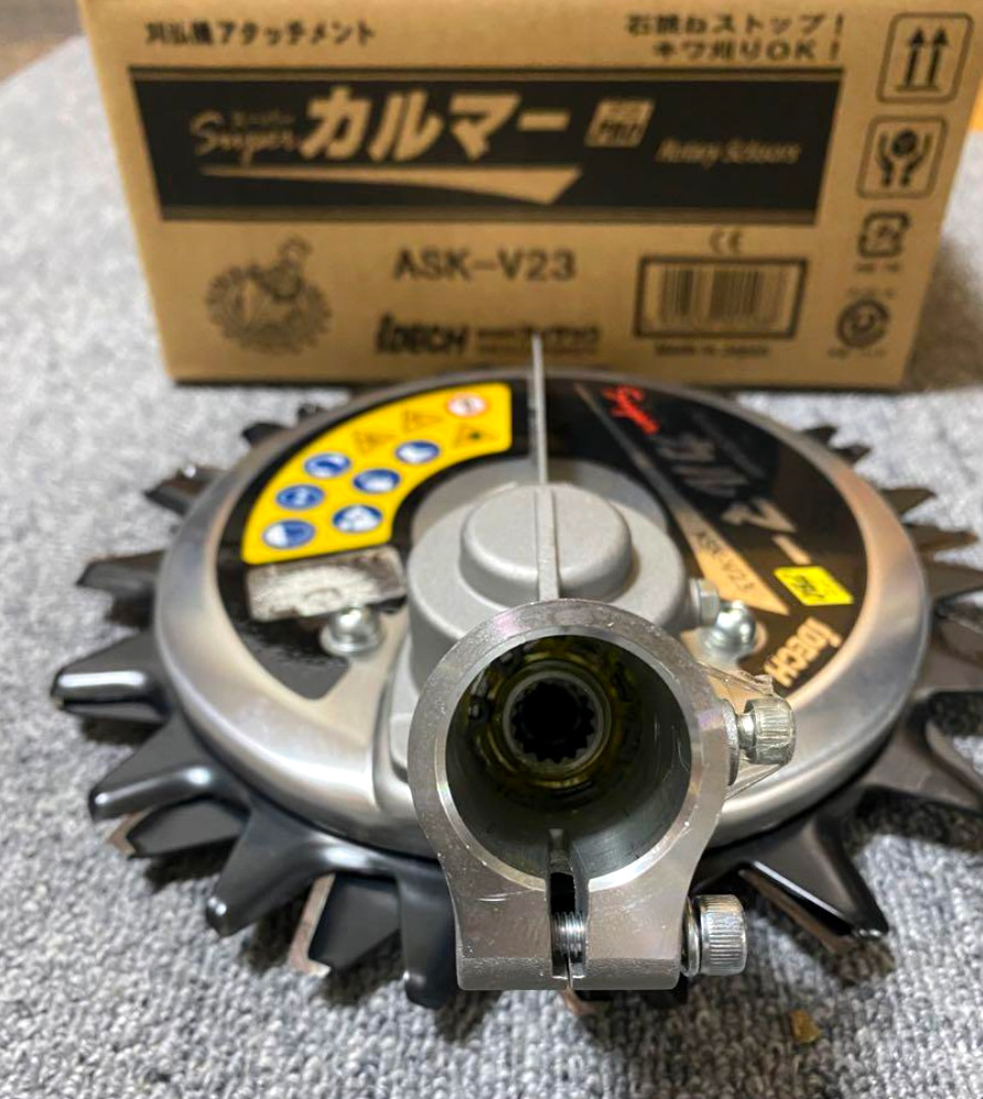 Idech Power Rotary Scissors Super Calmer PRO ASK-V23 BRAND NEW JAPAN Authentic