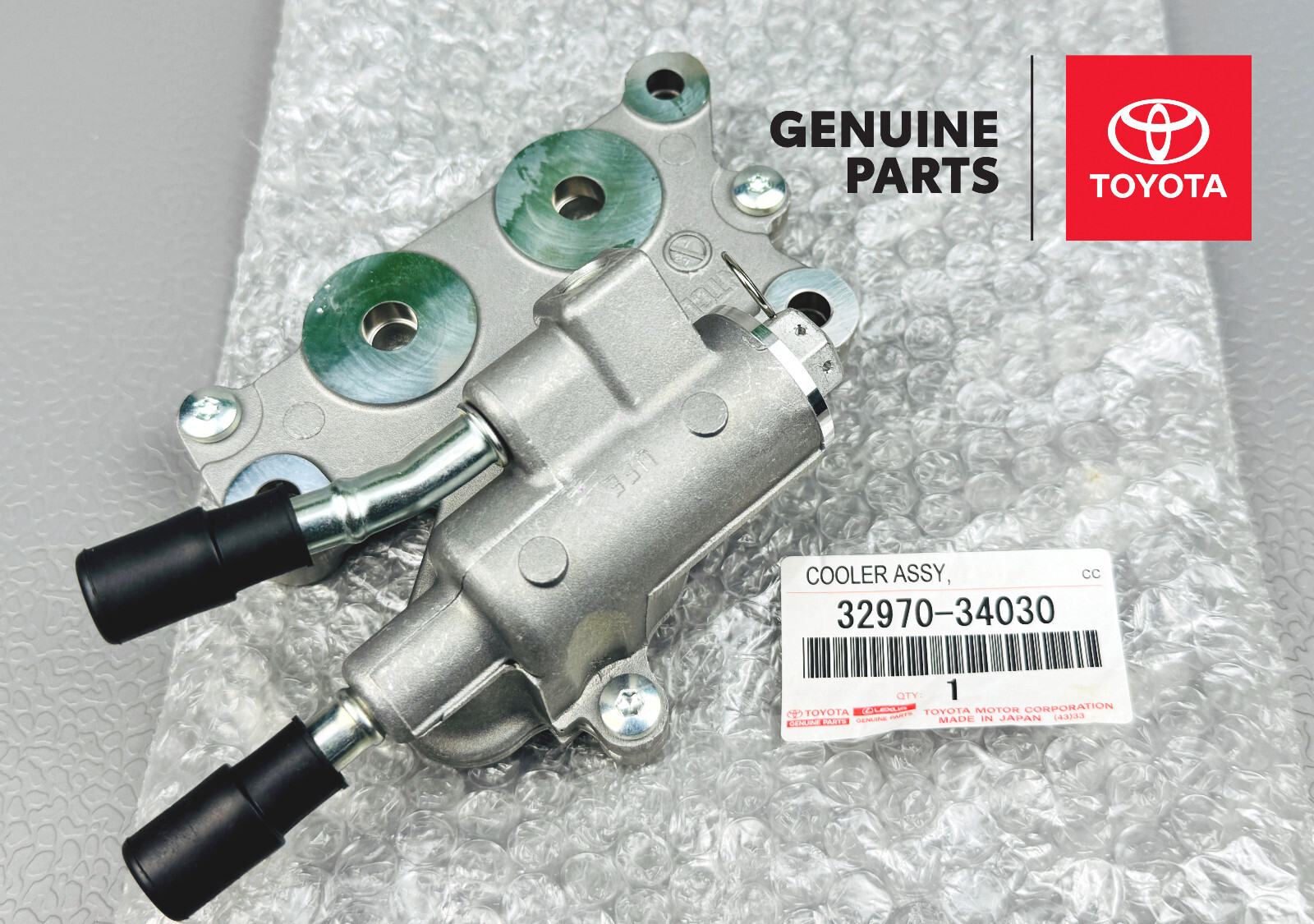 32970-34030 GENUINE TOYOTA COOLER ASSY, TRANSMISSION OIL W/THERMOSTAT 3297034030