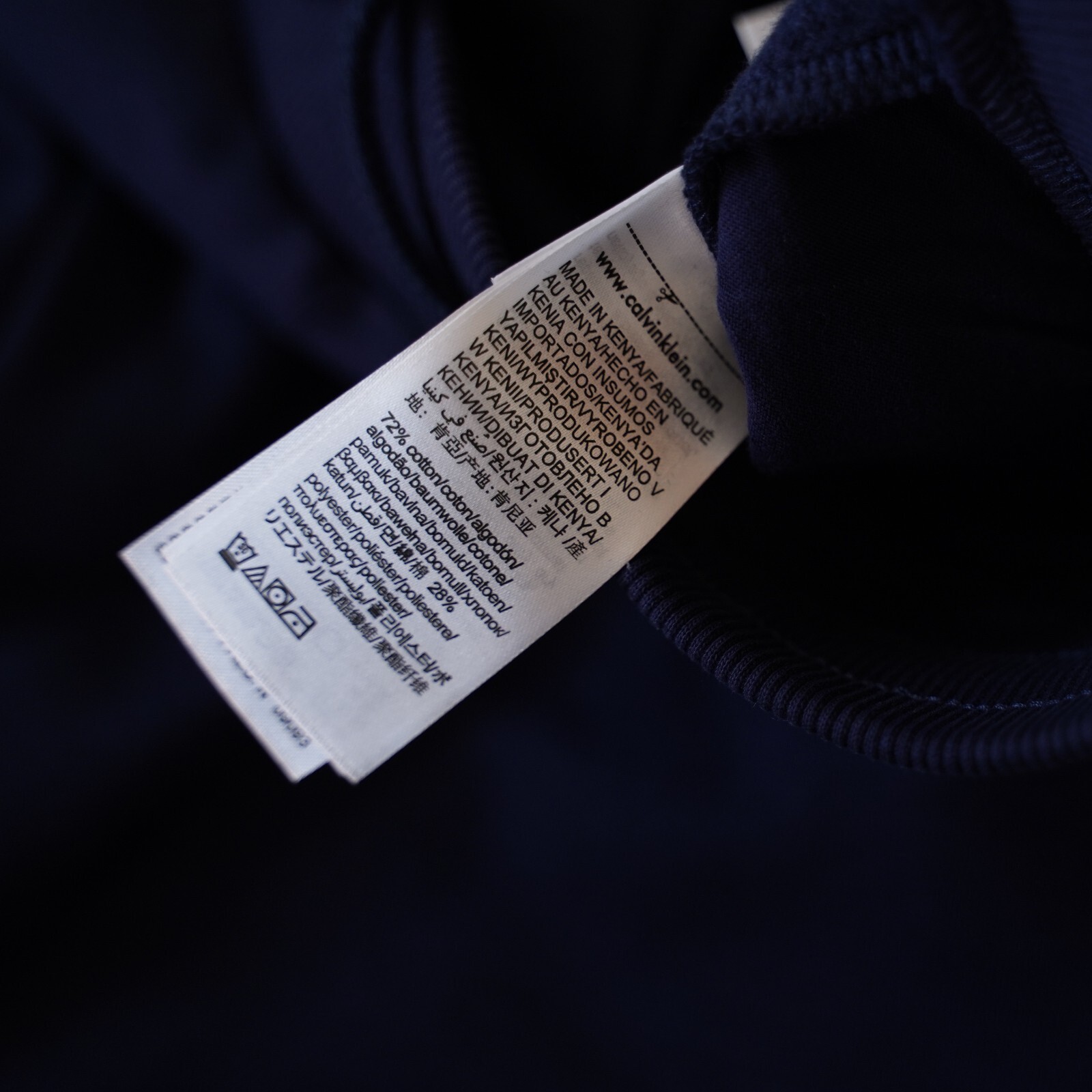 Calvin Klein Jeans Mens Blue/ Grey Monogram Logo Fleece Jogger Sweatpants