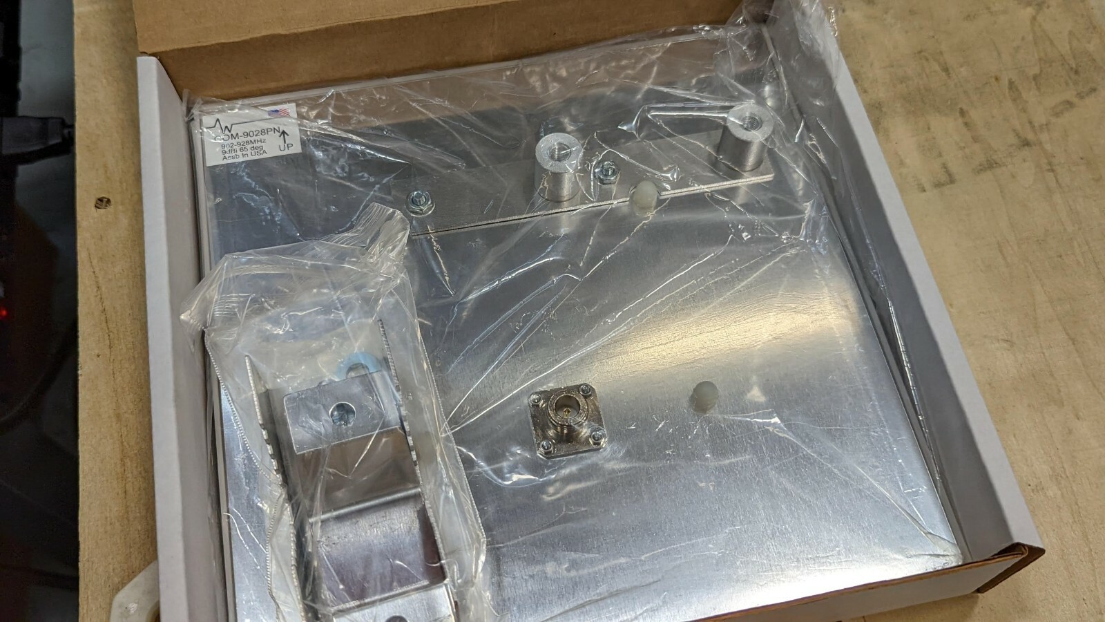 Utility ISM Ham Directional Panel Antenna 900 MHz 902-928 915 9 dBi made USA