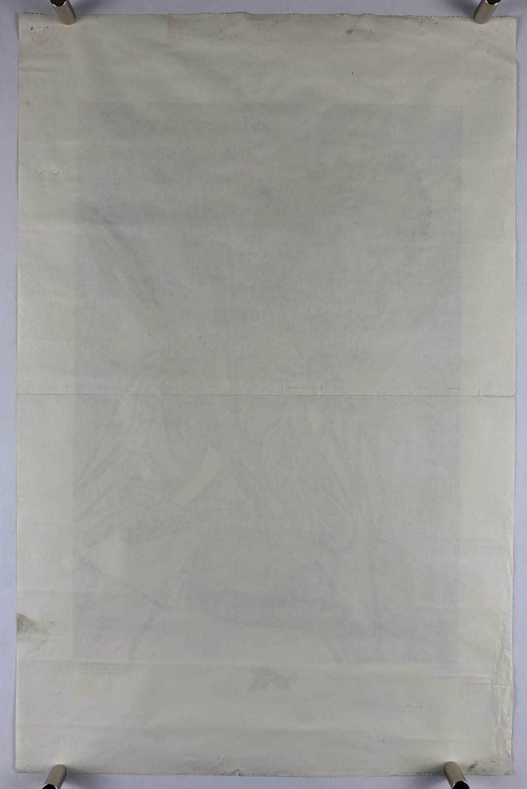 BLACK PANTHER PARTY Political Poster 1969 Emory Douglas AFRO AMERICAN SOLIDARITY