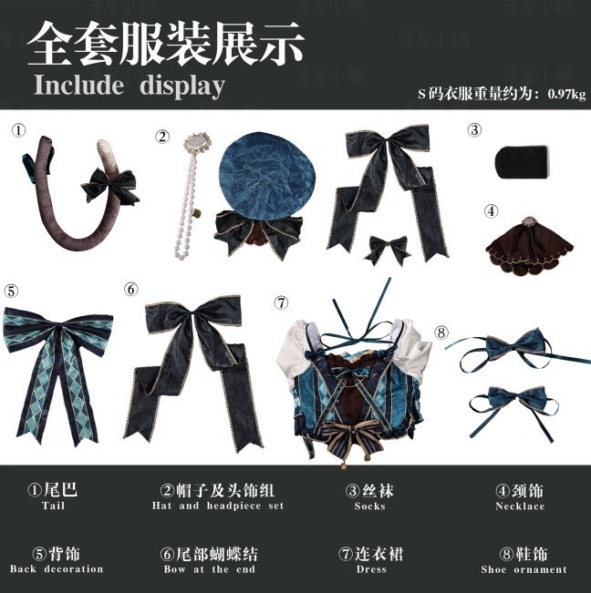 Genshin Impact Lynette Dress Headwear Hat Tail Socks Cosplay Costume Outfit