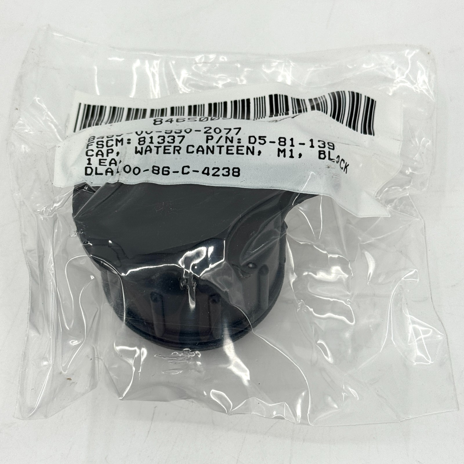 NEW USGI US Military 1 Quart 2 Quart Canteen Cap M1 NBC US and NATO