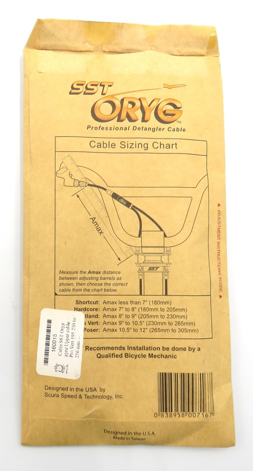 SST ORYG Upper Brake Cable Pro Vert with Swivel Head