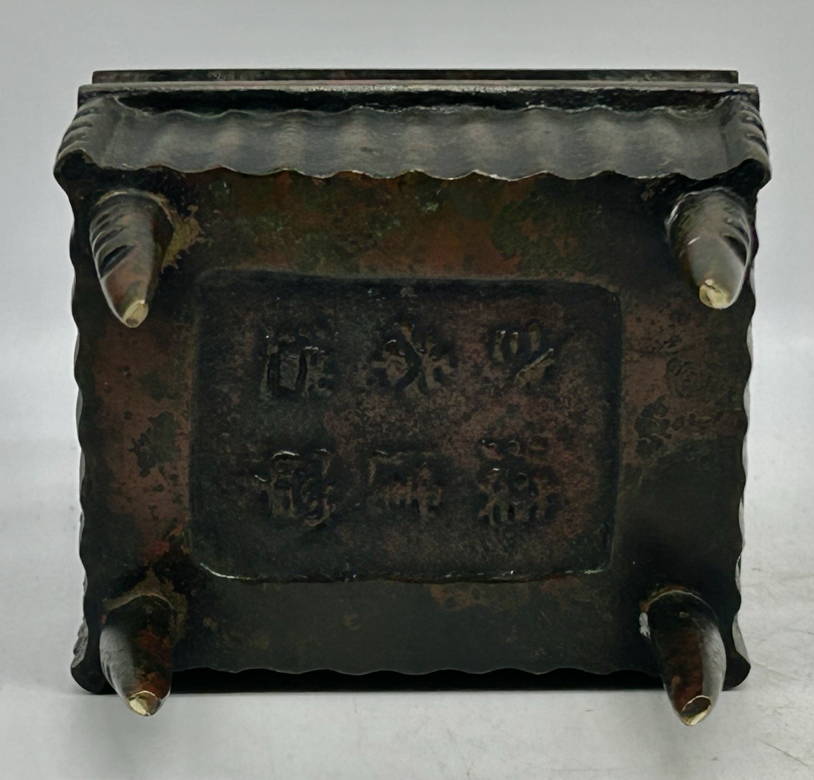 Chinese Incense Burner, Ding, Key Fret Pattern