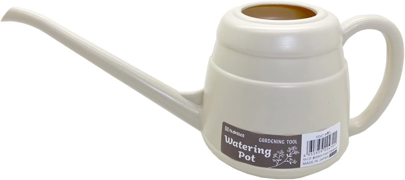 Japanese Long Spout Watering Can 850 ml Indoor Outdoor Plant Waterer 12.5 inch
