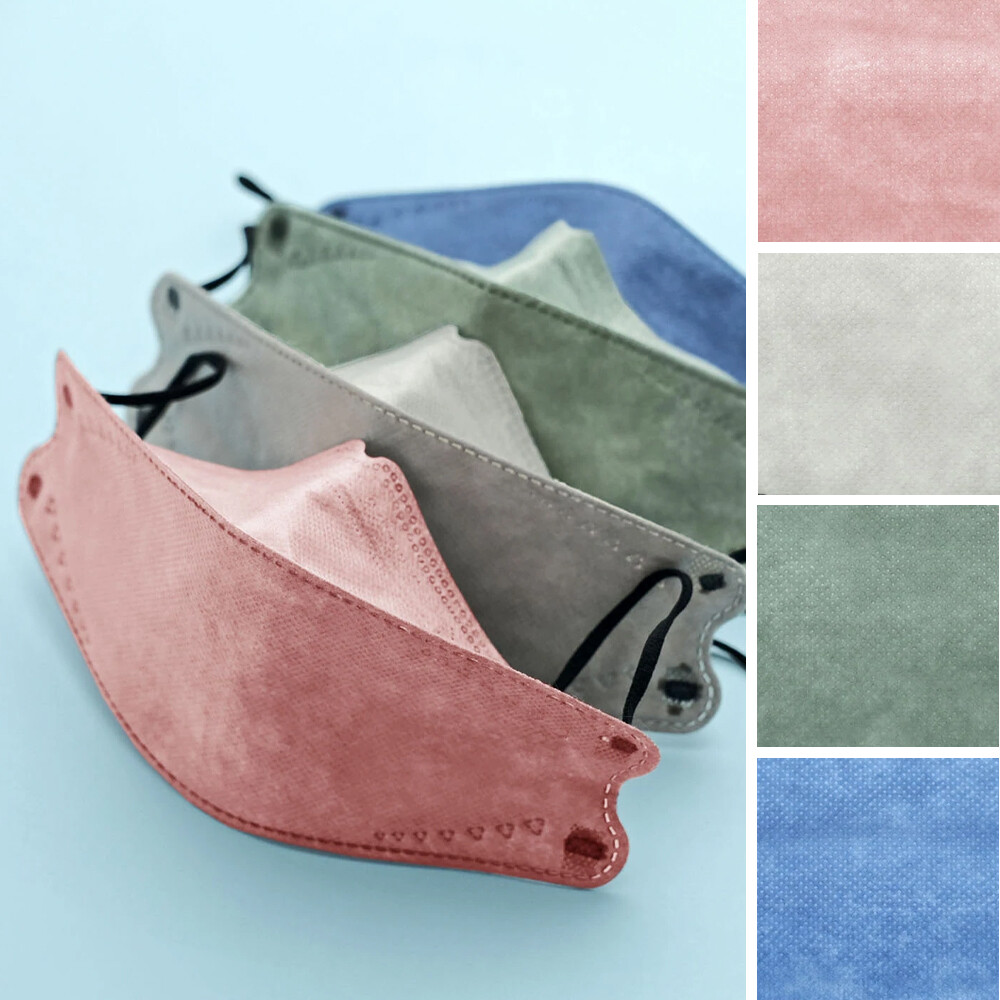 10 Disposable 4 Layer KF94 FACE MASKS Protective Covers Personal Protection Gear