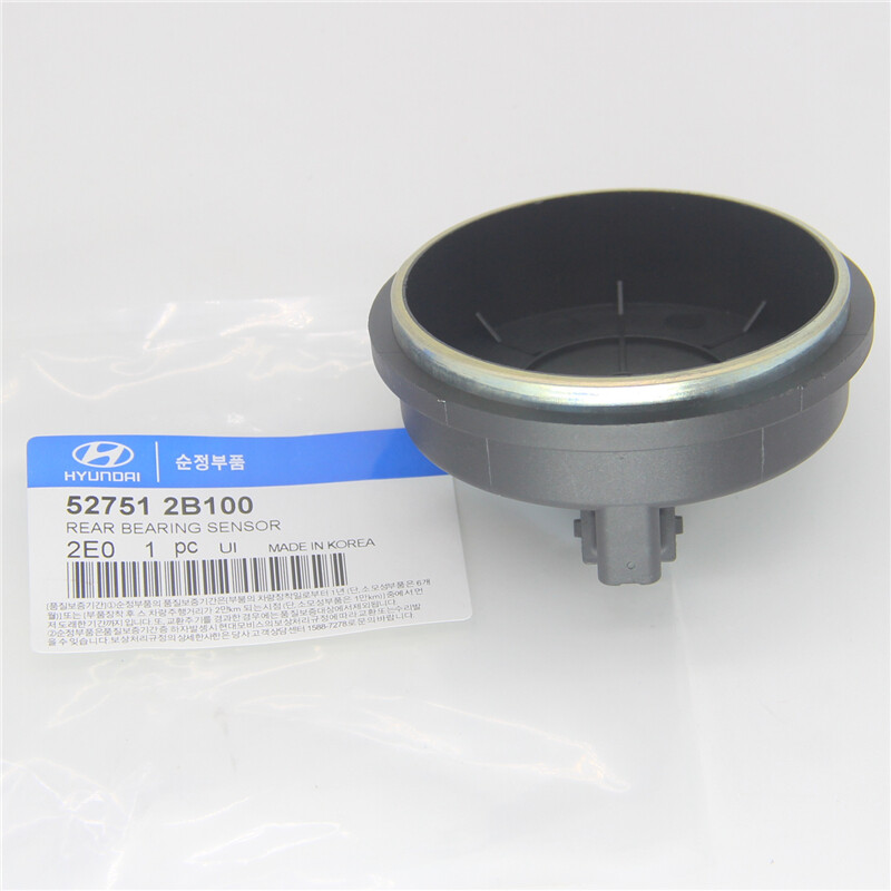 Rear Wheel Speed Sensor for 2013-2018 Hyundai Santa Fe Sport 2WD Kia Sorento