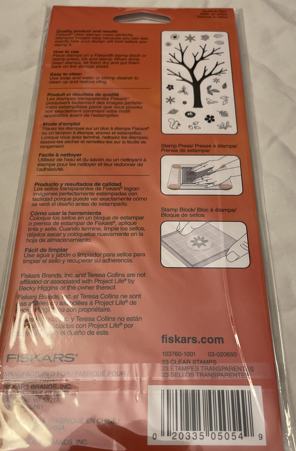 Fiskars Build-A-Tree Clear Stamps Set