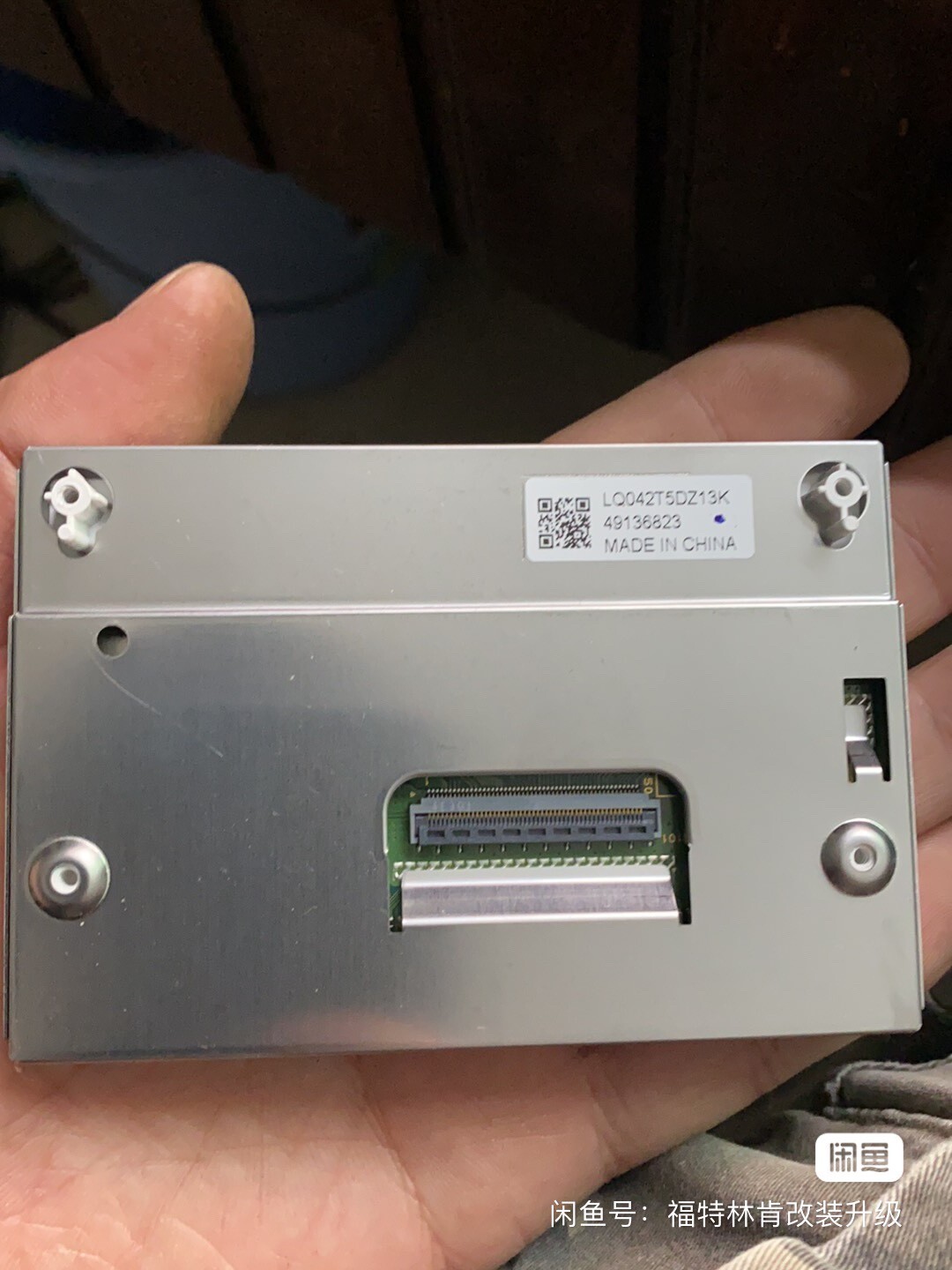 LQ042T5DZ13 LCD DISPLAY Screen for Mercedes V-Class Vito W447 metris 2014-2020