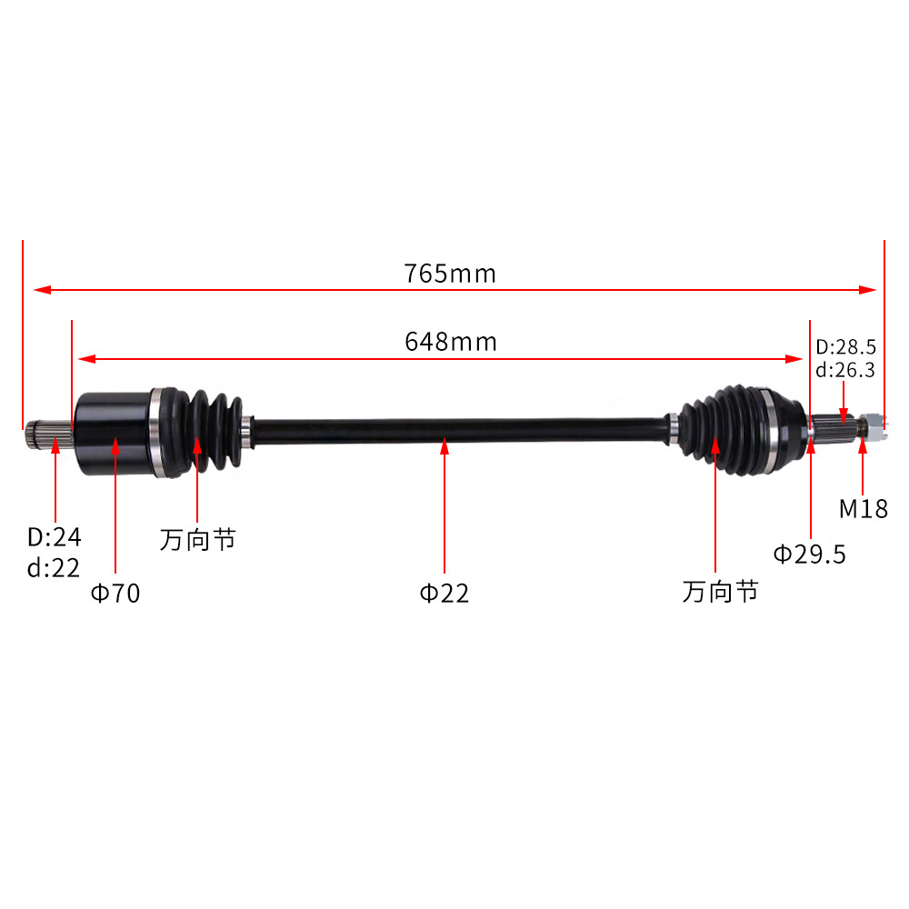 Front Left or Right Complete CV Joint Axle for Polaris RZR XP 1000 2017 - 2022