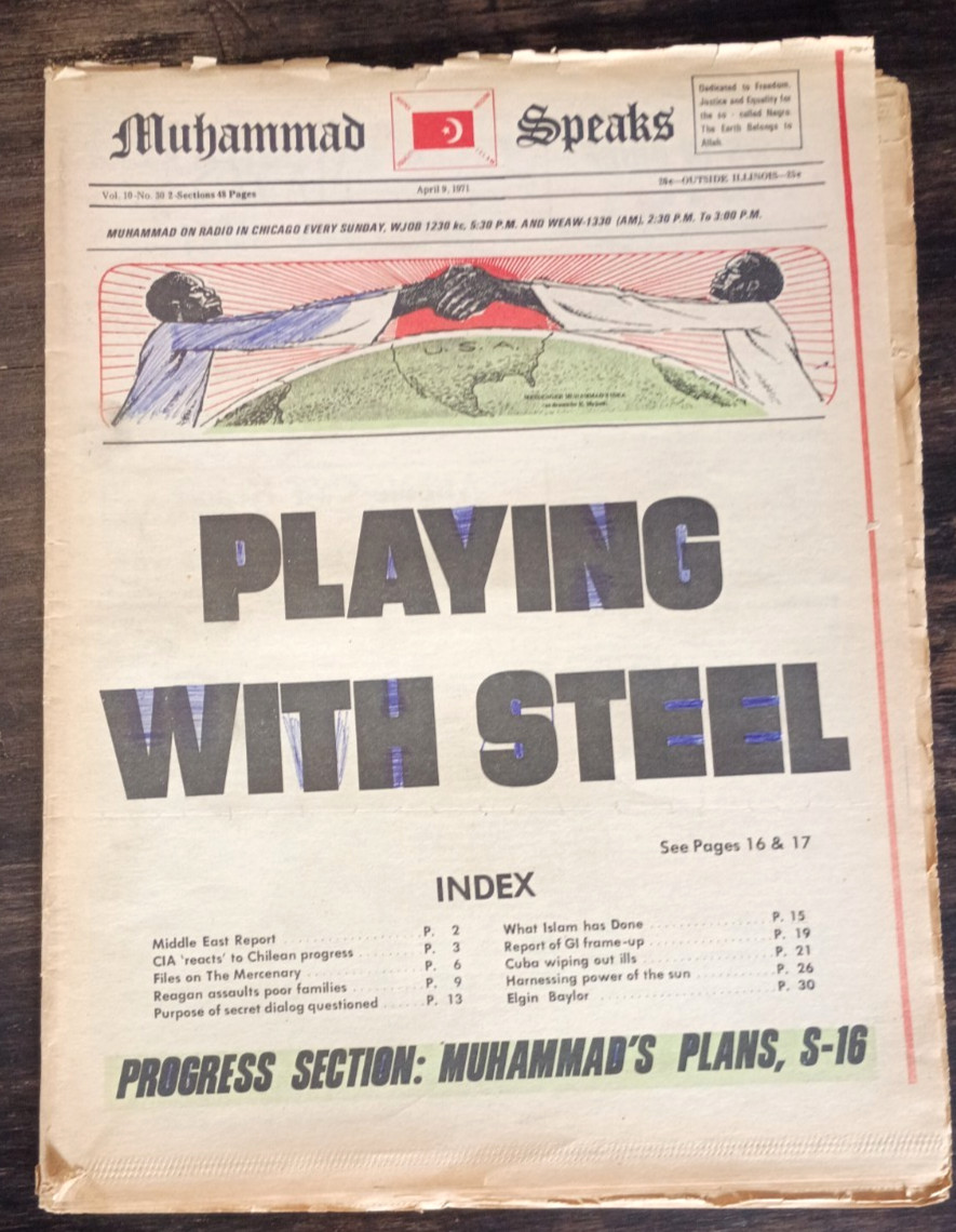 Nation of Islam 1971 Muhammad Speaks Newspaper "PLAYING WITH STEEL"
