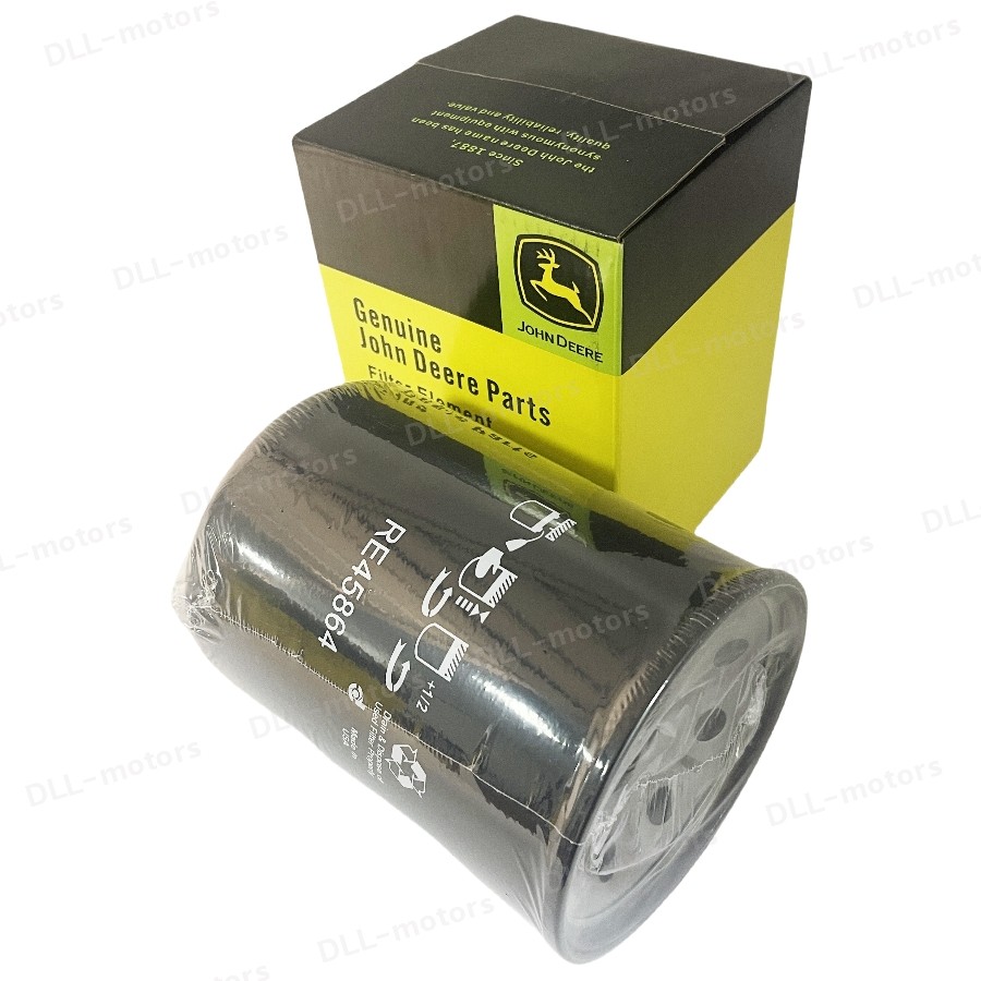 compatible with John Deere Oil Filter RE45864, Donaldson P165877- Genuine JD