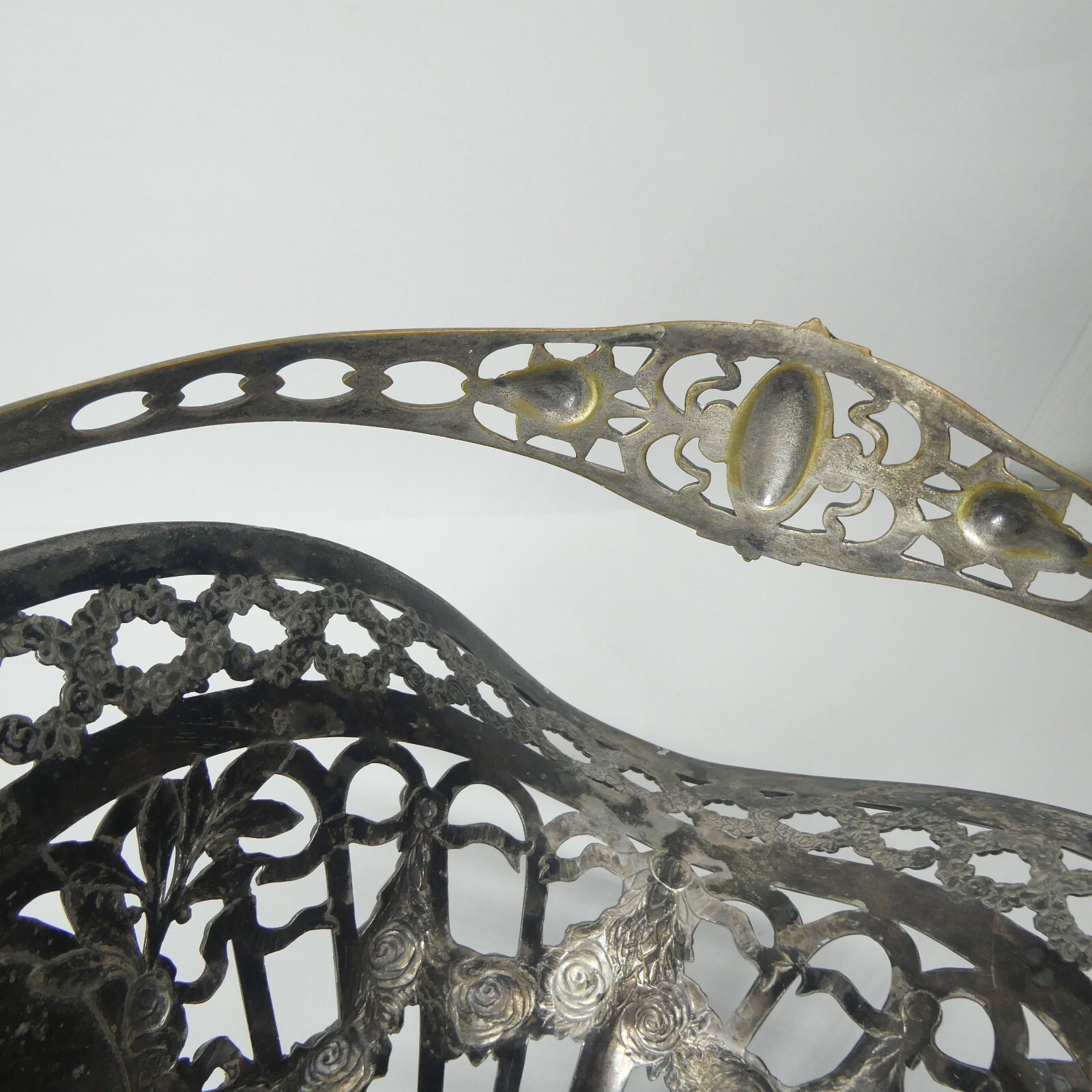 German Silver Pierced Bride’s Basket B.M. Germany Hallmarked Antique Art Nouveau