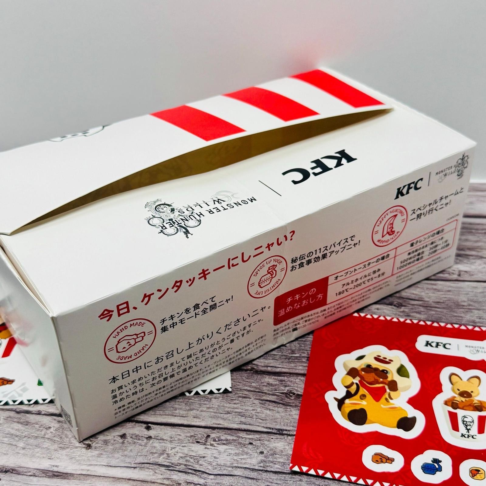 Monster Hunter Wilds KFC Promo Box & Stickers Collab Japan Import US Seller