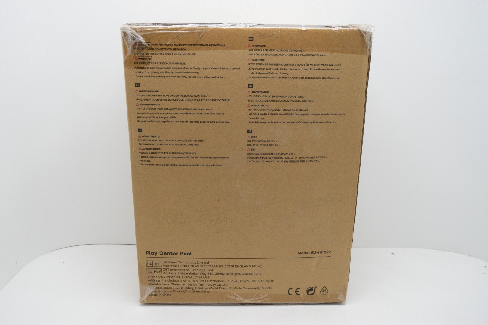 EVAJOY EJ-HF022 Inflatable Play Center Kiddie Pool with Slide & Sprinkler, New