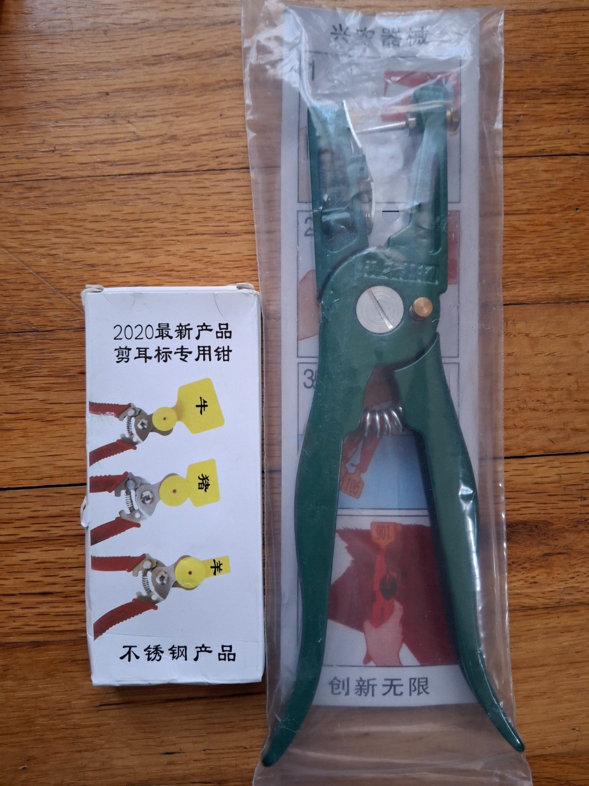 300PCS Livestock Ear Tags TPU for Goat Animal Cattle Sheep Pig Dog Deer Farm