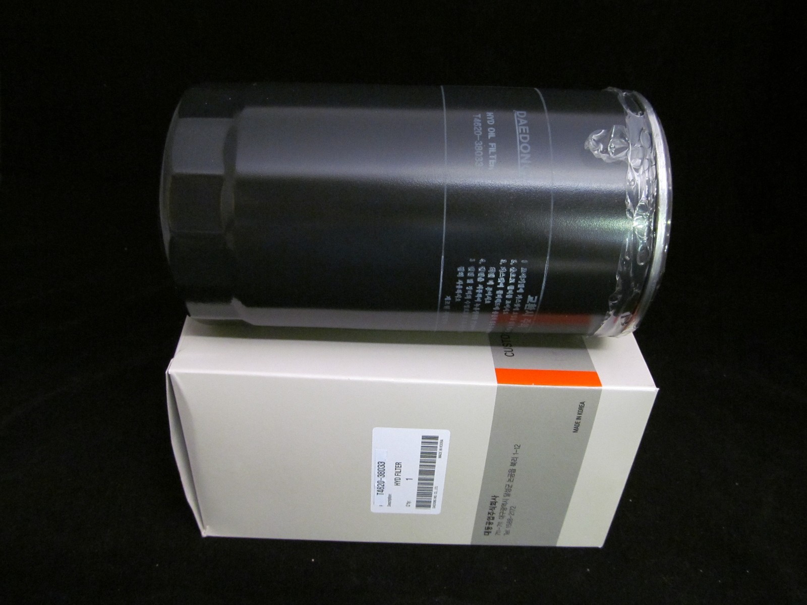 KIOTI COMPACT TRACTOR PARTS DK35 DK40 DK45 DK50 GEAR MAINTENANCE SERVICE FILTERS